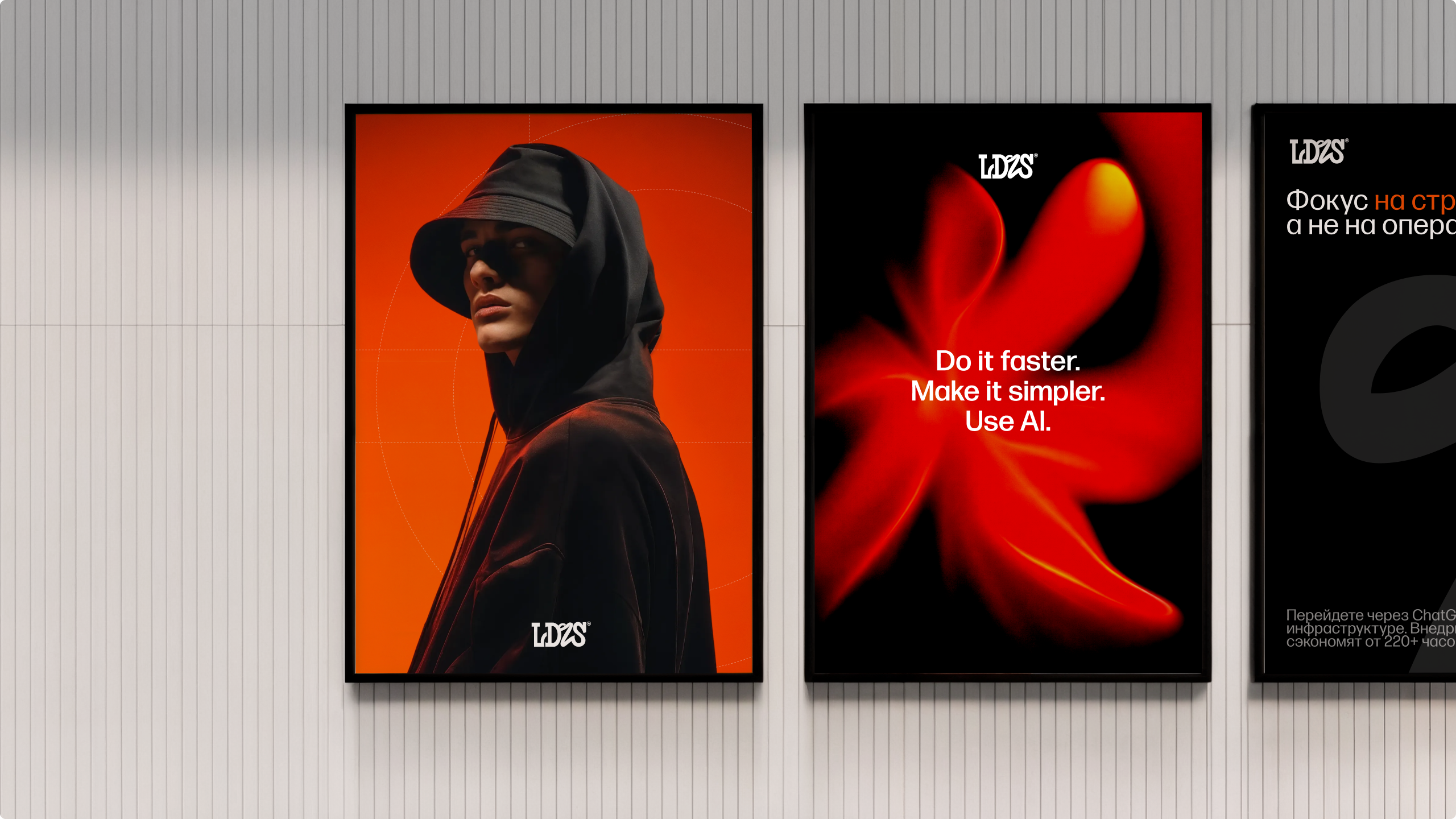 AI Leaders — Изображение №9 — Интерфейсы, Брендинг на Dprofile