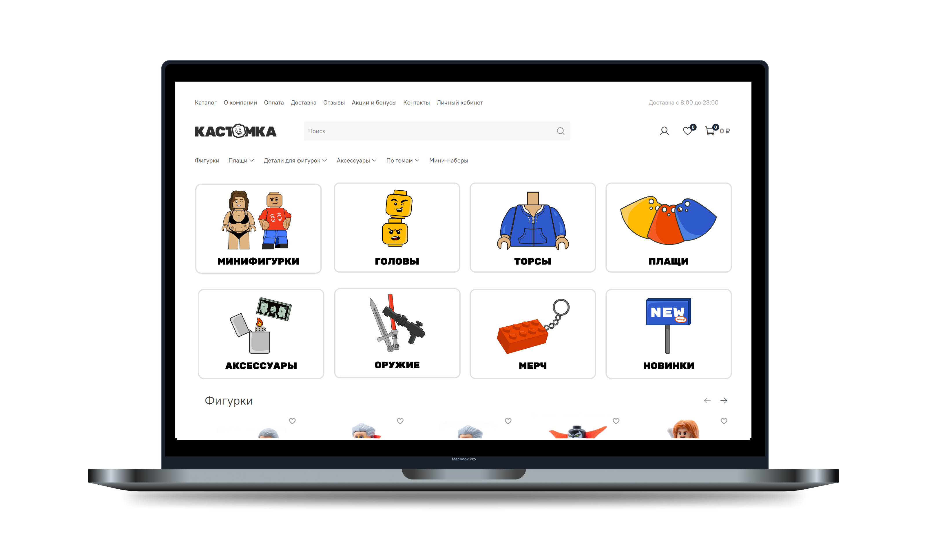 КАСТОМКА | Брендинг — Изображение №10 — Брендинг на Dprofile