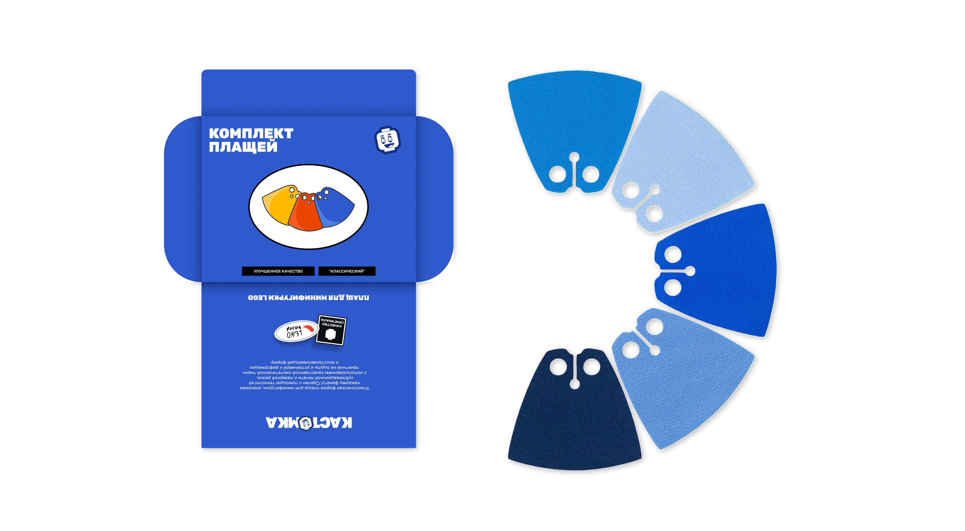 КАСТОМКА | Брендинг — Изображение №5 — Брендинг на Dprofile