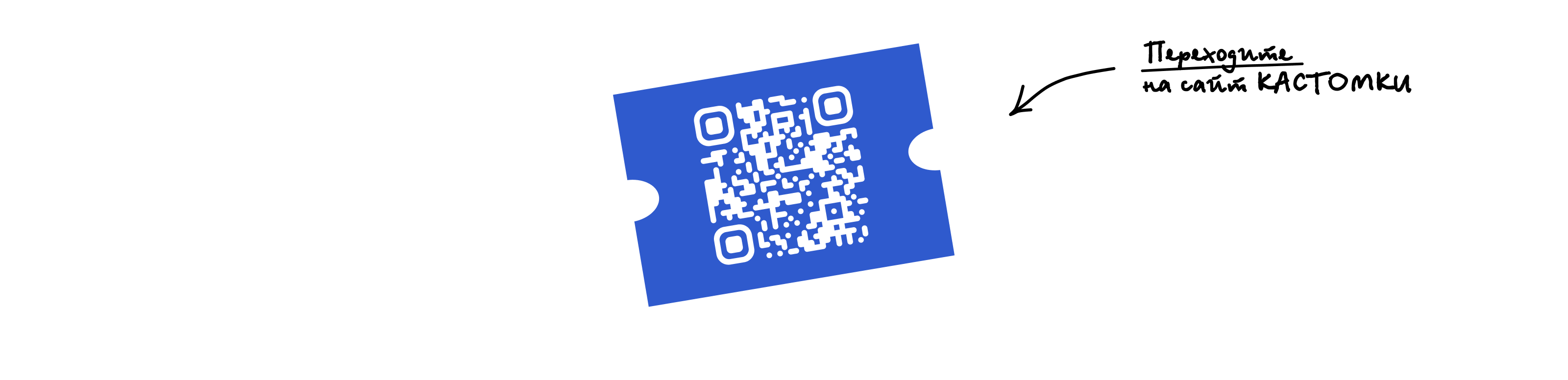 КАСТОМКА | Брендинг — Изображение №12 — Брендинг на Dprofile