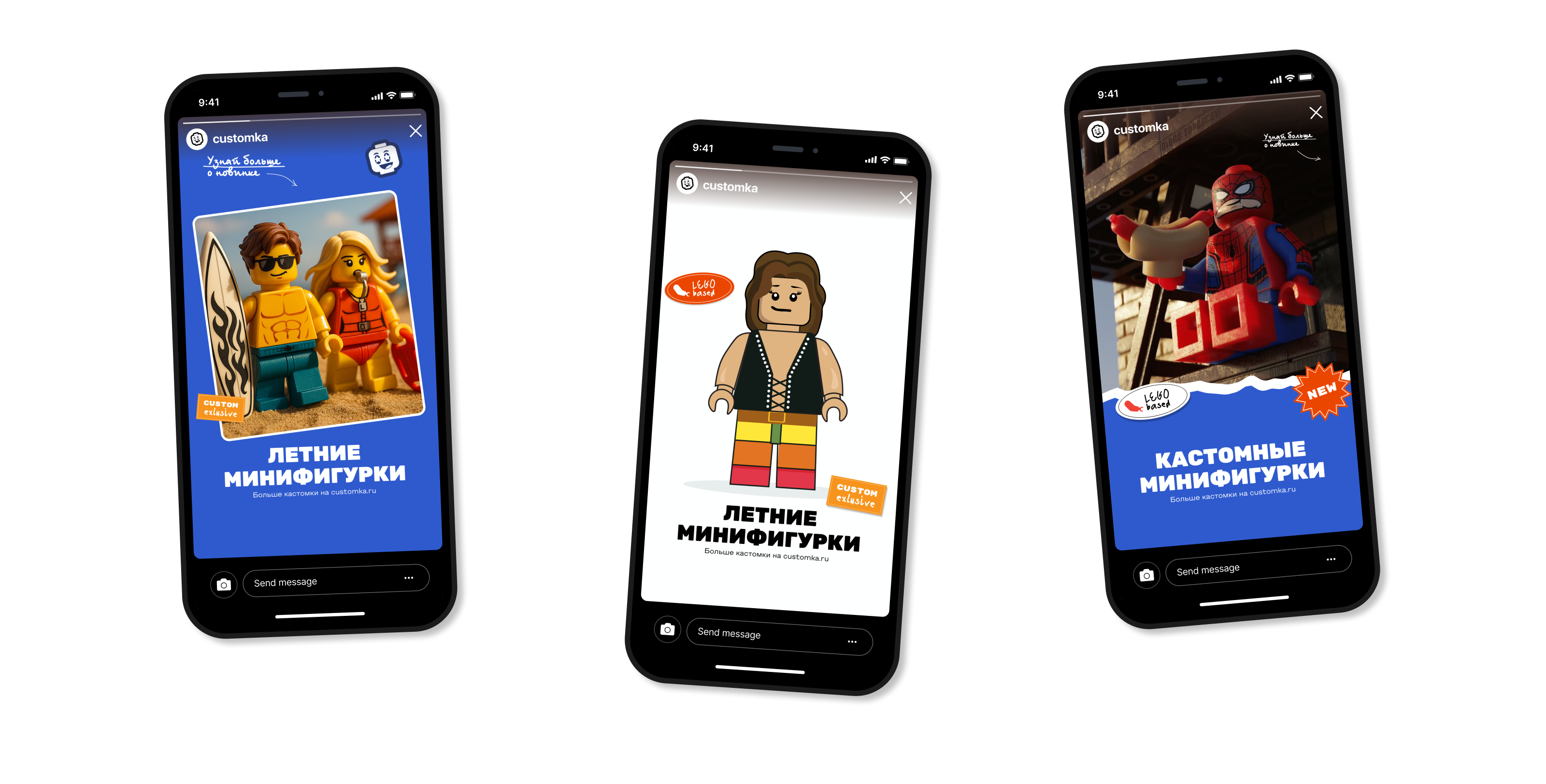 КАСТОМКА | Брендинг — Изображение №7 — Брендинг на Dprofile