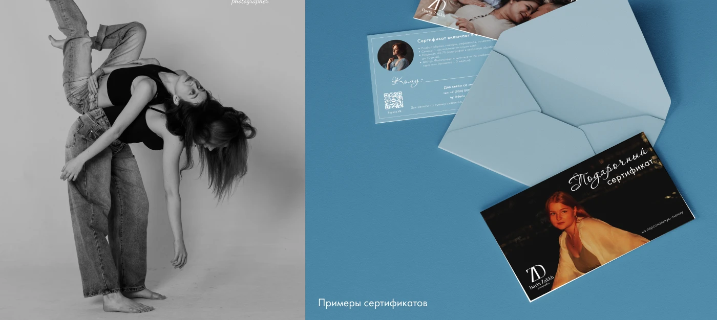 Logotype for photographer | Логотип для фотографа — Изображение №5 — Брендинг на Dprofile