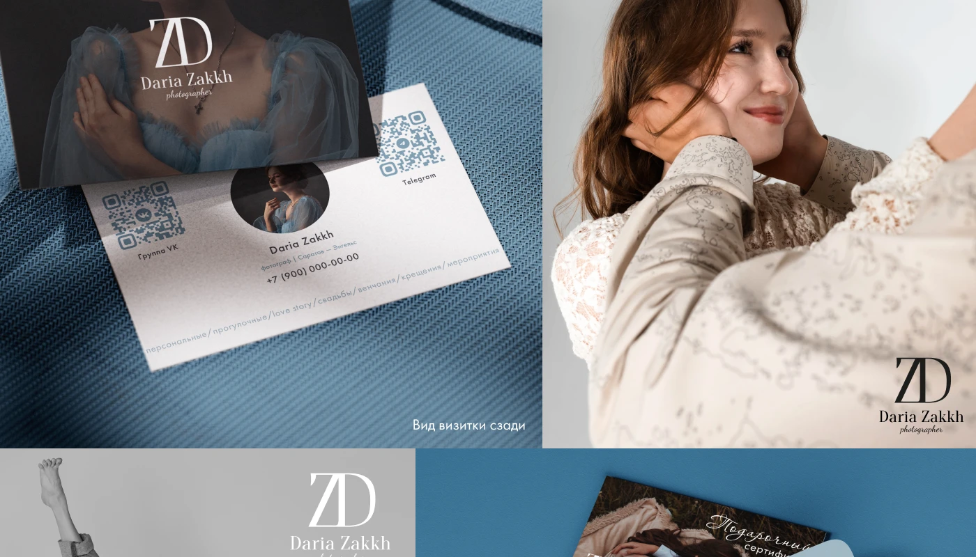 Logotype for photographer | Логотип для фотографа — Изображение №4 — Брендинг на Dprofile