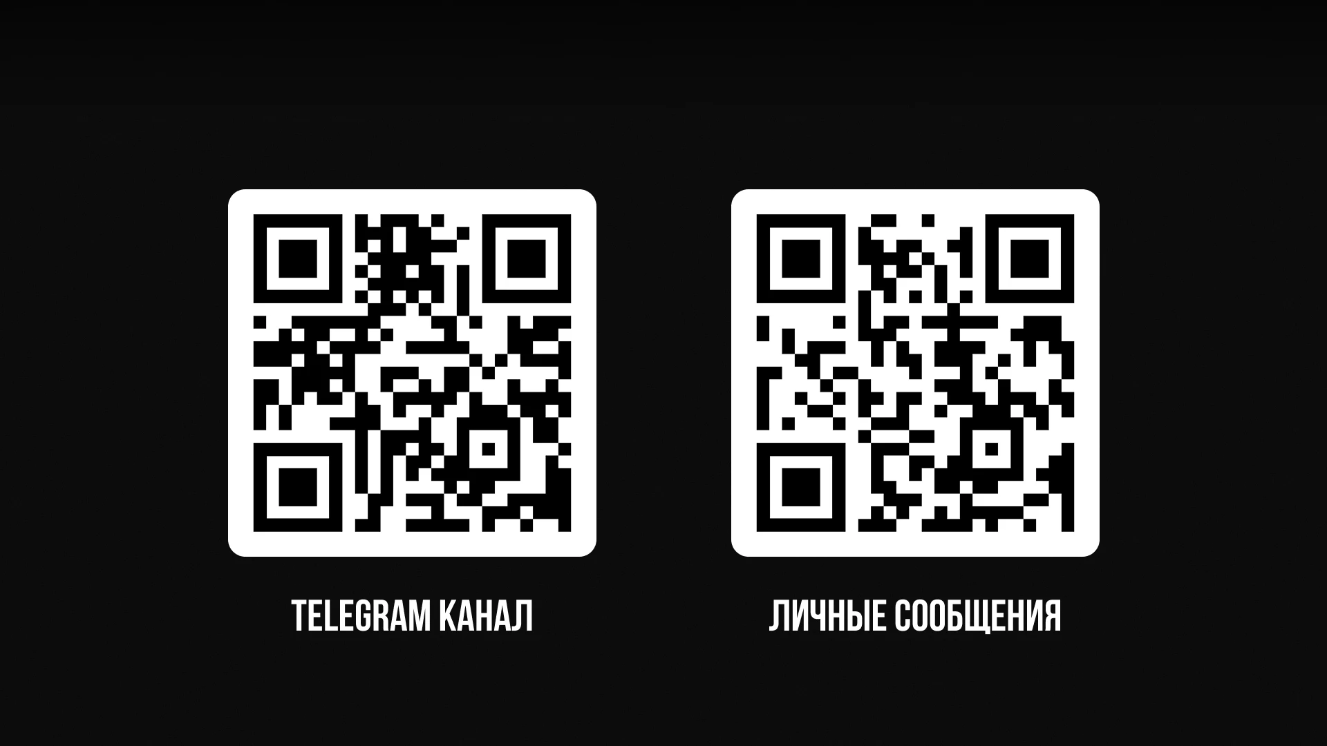 ТЕХНОПОЛИС/ГАЗЕТА — Изображение №8 — Графика на Dprofile