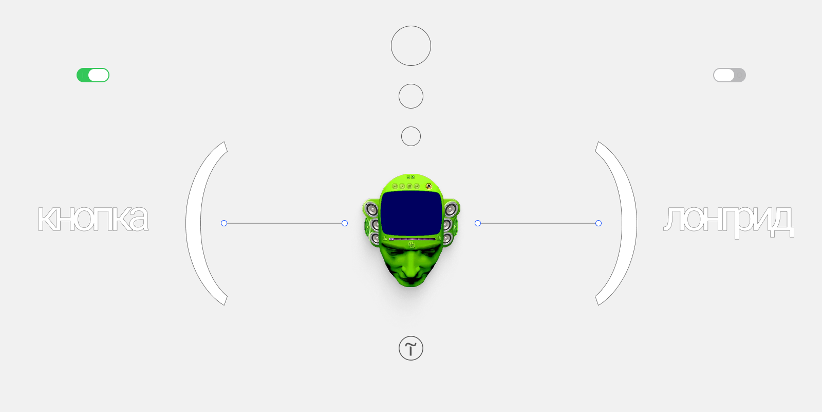 Лонгрид / Longread. Кнопка / Button — Изображение №1 — Интерфейсы, Анимация на Dprofile