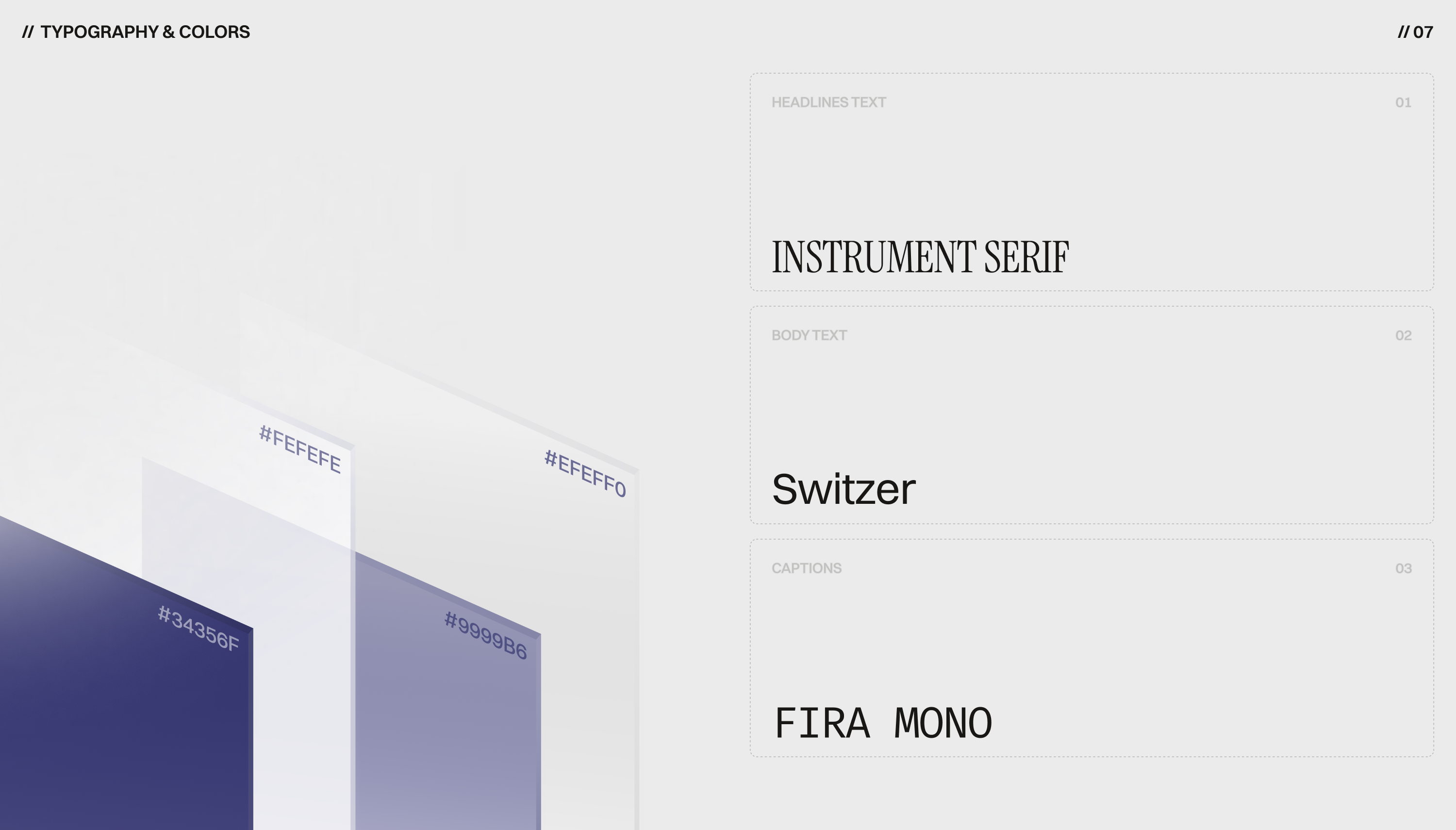 Uneven — Айдентика и разработка сайта — Изображение №6 — Интерфейсы, Брендинг на Dprofile