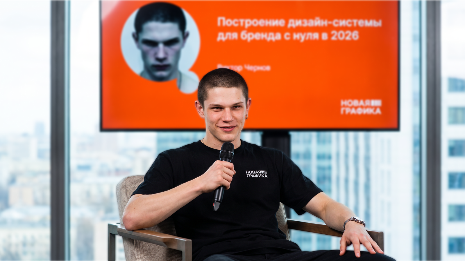 НОВАЯ ГРАФИКА — Изображение №2 — Брендинг, Графика на Dprofile