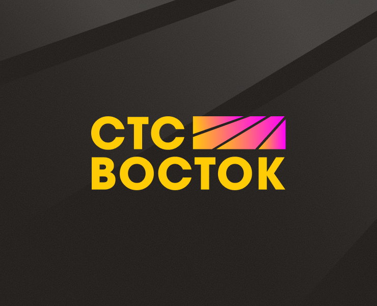 СТС ВОСТОК на Dprofile