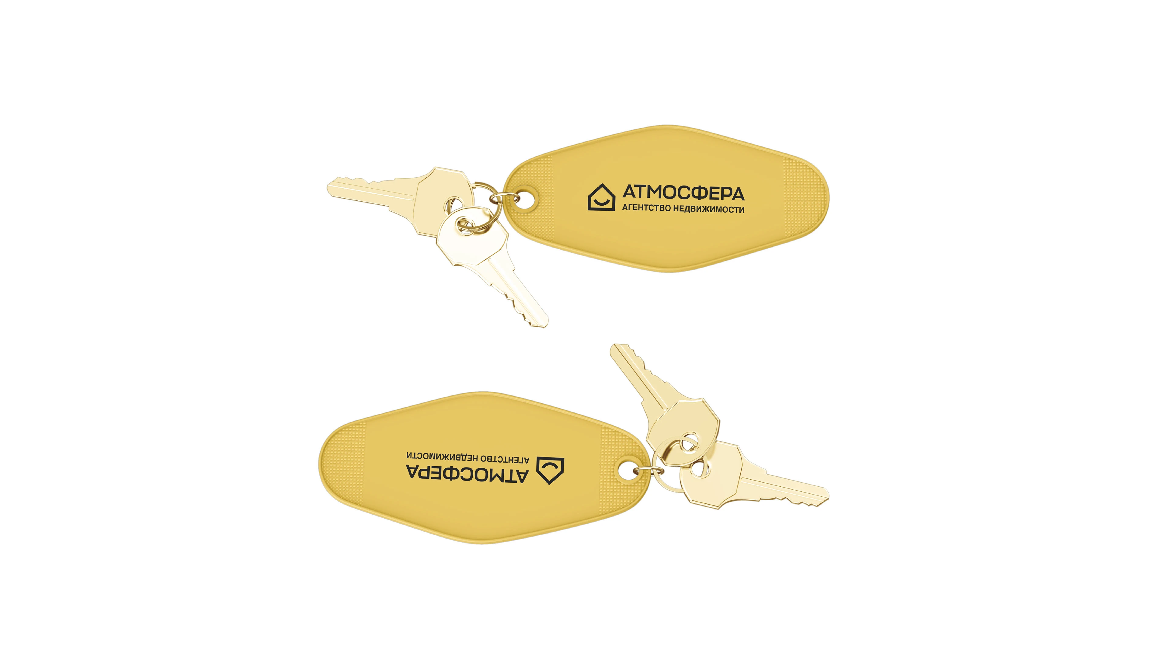 Агентство недвижимости/ логотип и фирменный стиль — Изображение №4 — Брендинг на Dprofile