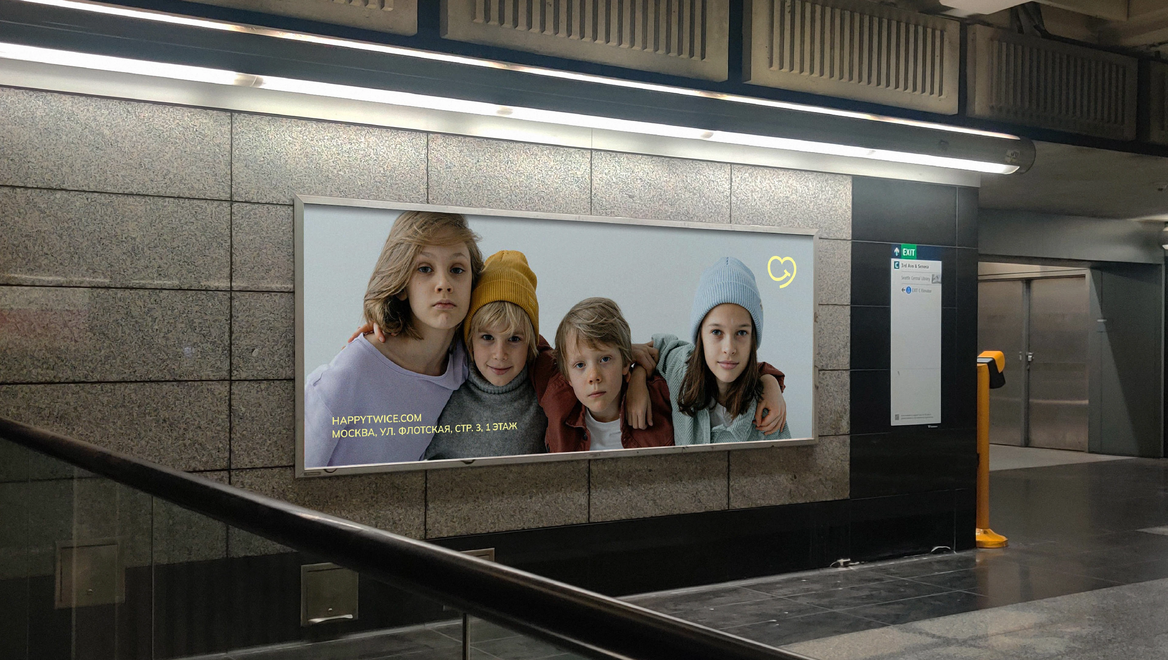 Детская одежда/ логотип и фирменный стиль — Изображение №15 — Брендинг на Dprofile