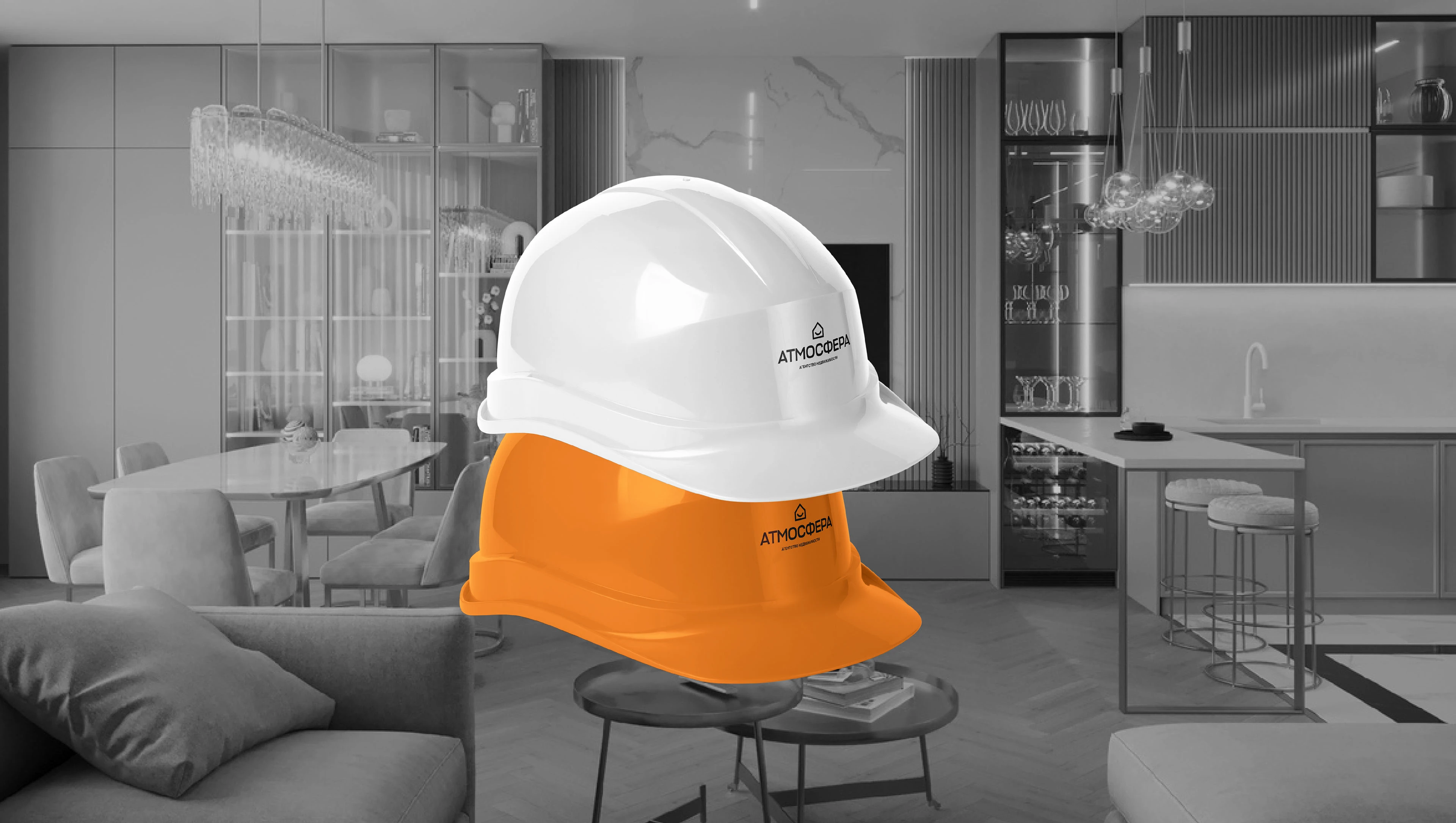 Агентство недвижимости/ логотип и фирменный стиль — Изображение №12 — Брендинг на Dprofile