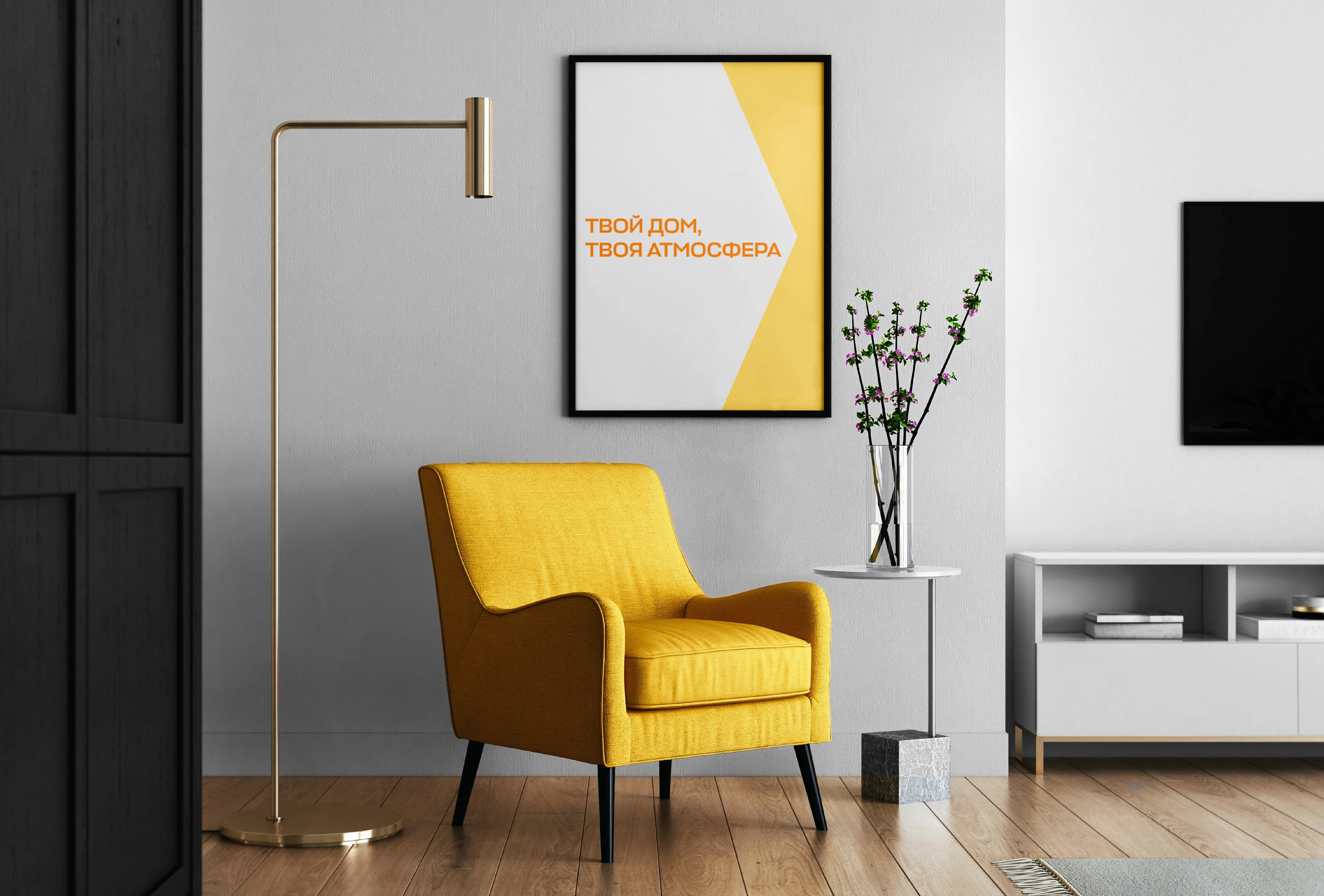 Агентство недвижимости/ логотип и фирменный стиль — Изображение №14 — Брендинг на Dprofile