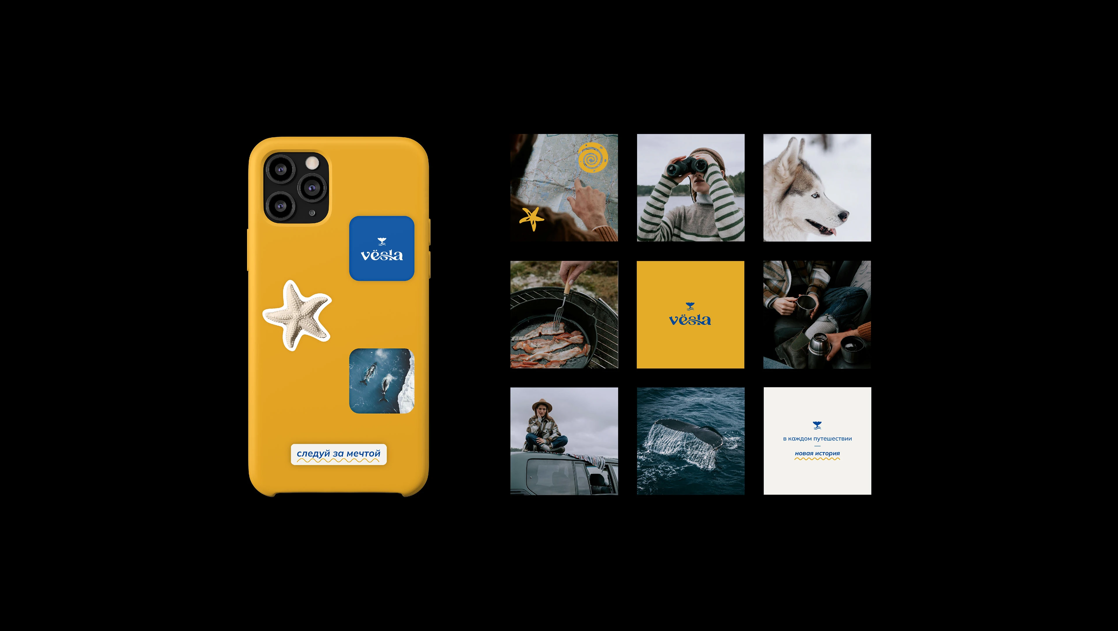 Туристическая компания / логотип и фирменный стиль — Изображение №12 — Брендинг на Dprofile