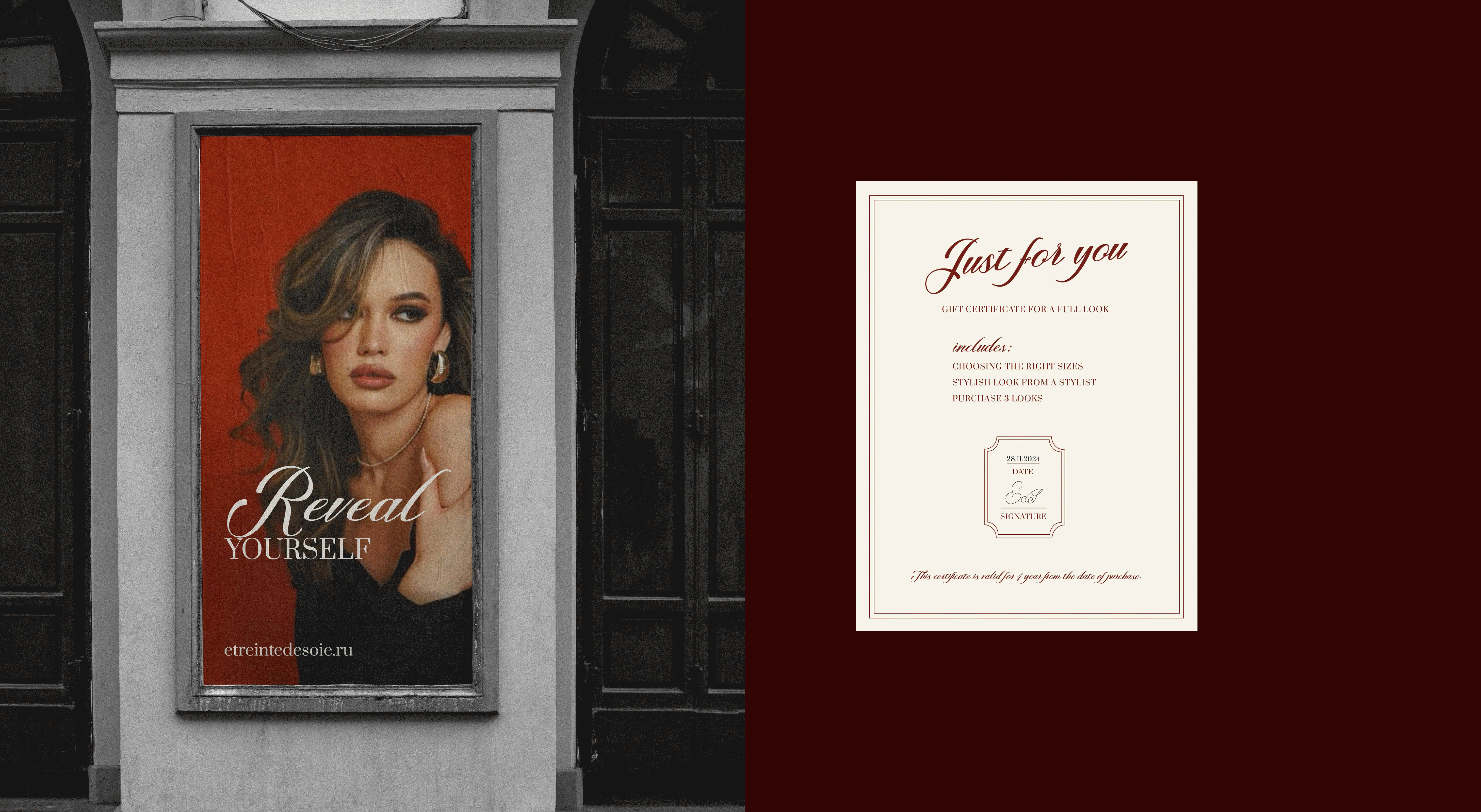 Нижнее белье/ логотип и фирменный стиль — Изображение №5 — Брендинг на Dprofile