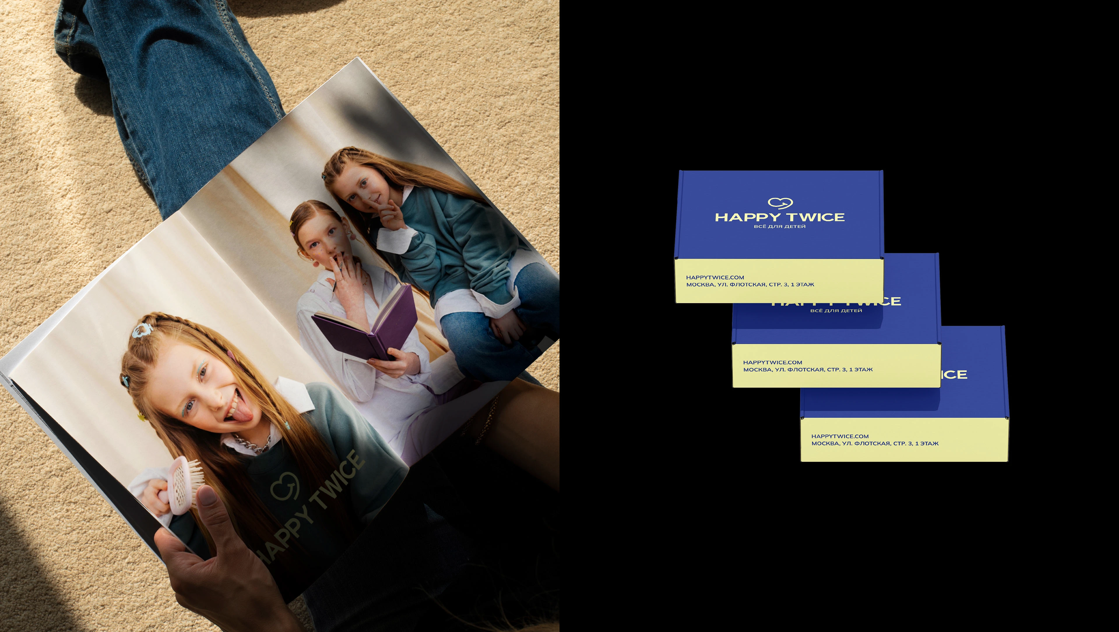 Детская одежда/ логотип и фирменный стиль — Изображение №7 — Брендинг на Dprofile