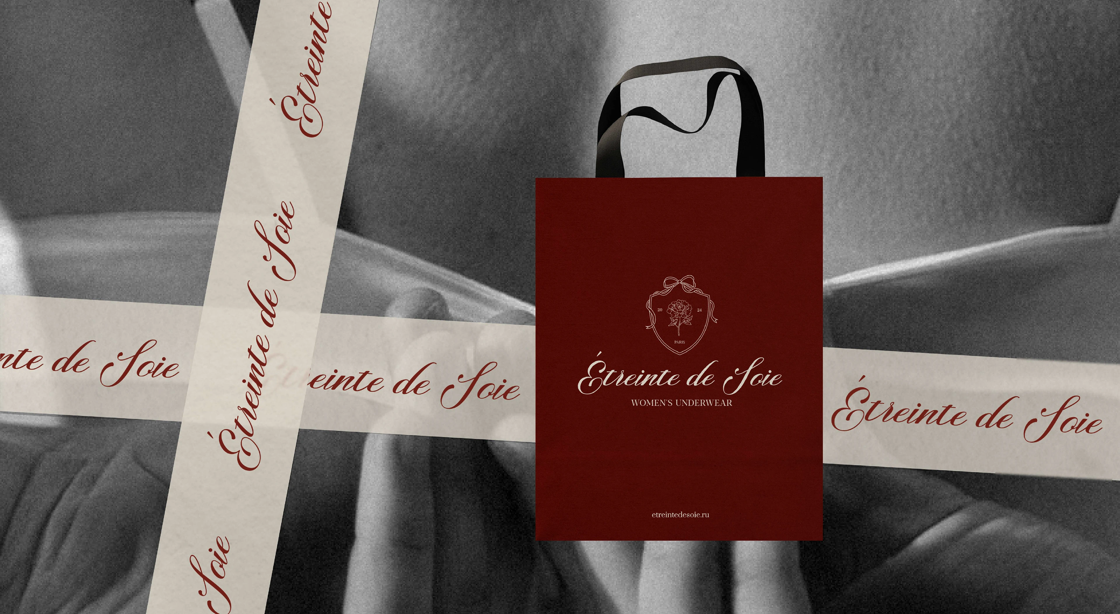 Нижнее белье/ логотип и фирменный стиль — Изображение №7 — Брендинг на Dprofile