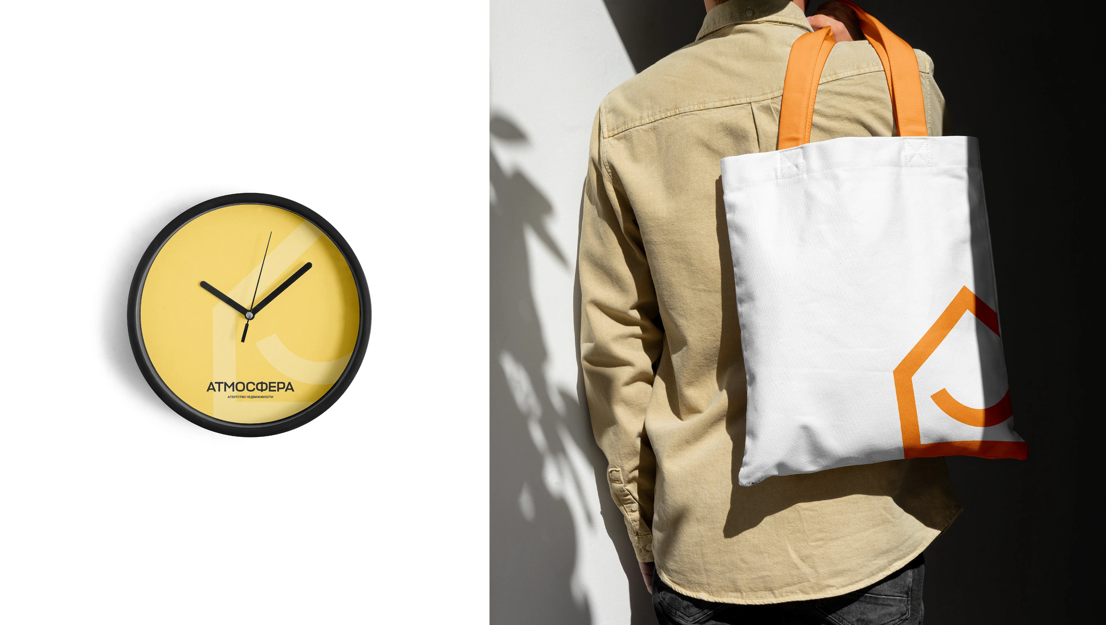 Агентство недвижимости/ логотип и фирменный стиль — Изображение №7 — Брендинг на Dprofile