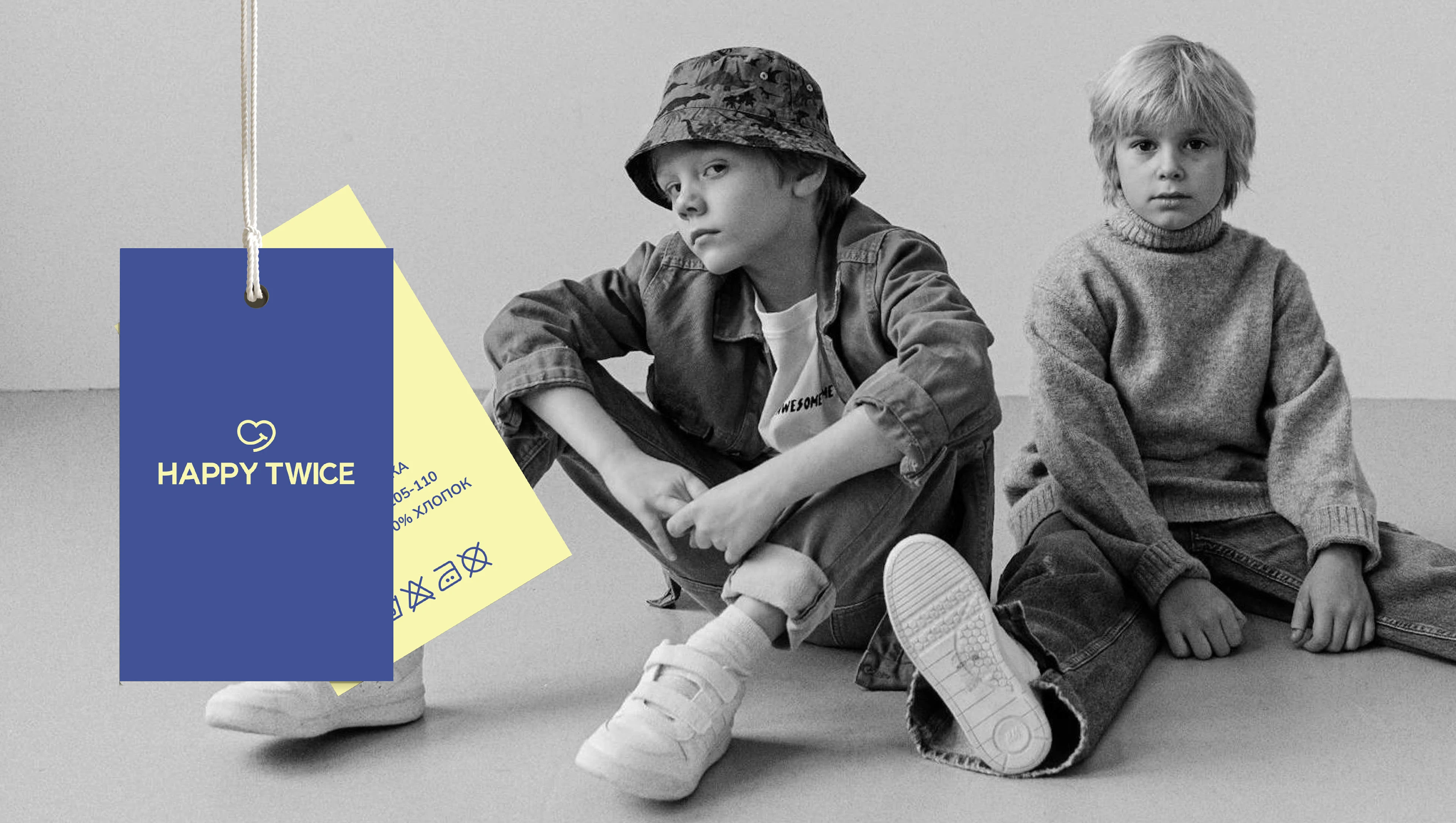 Детская одежда/ логотип и фирменный стиль — Изображение №8 — Брендинг на Dprofile