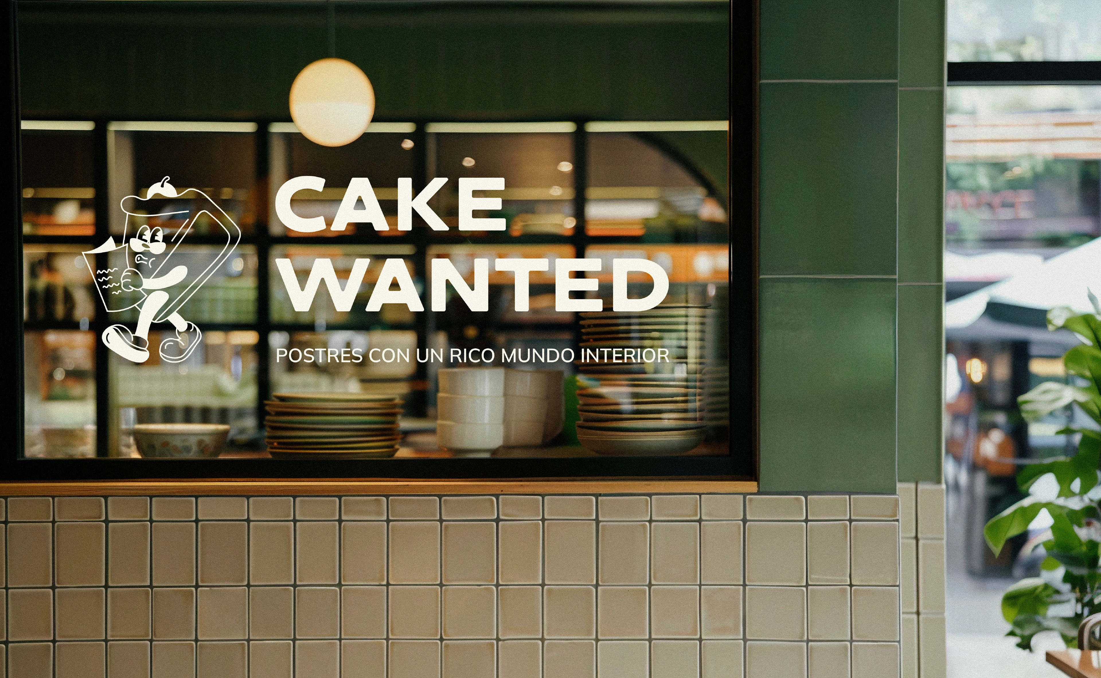 Кондитерская /логотип и фирменный стиль — Изображение №5 — Брендинг на Dprofile