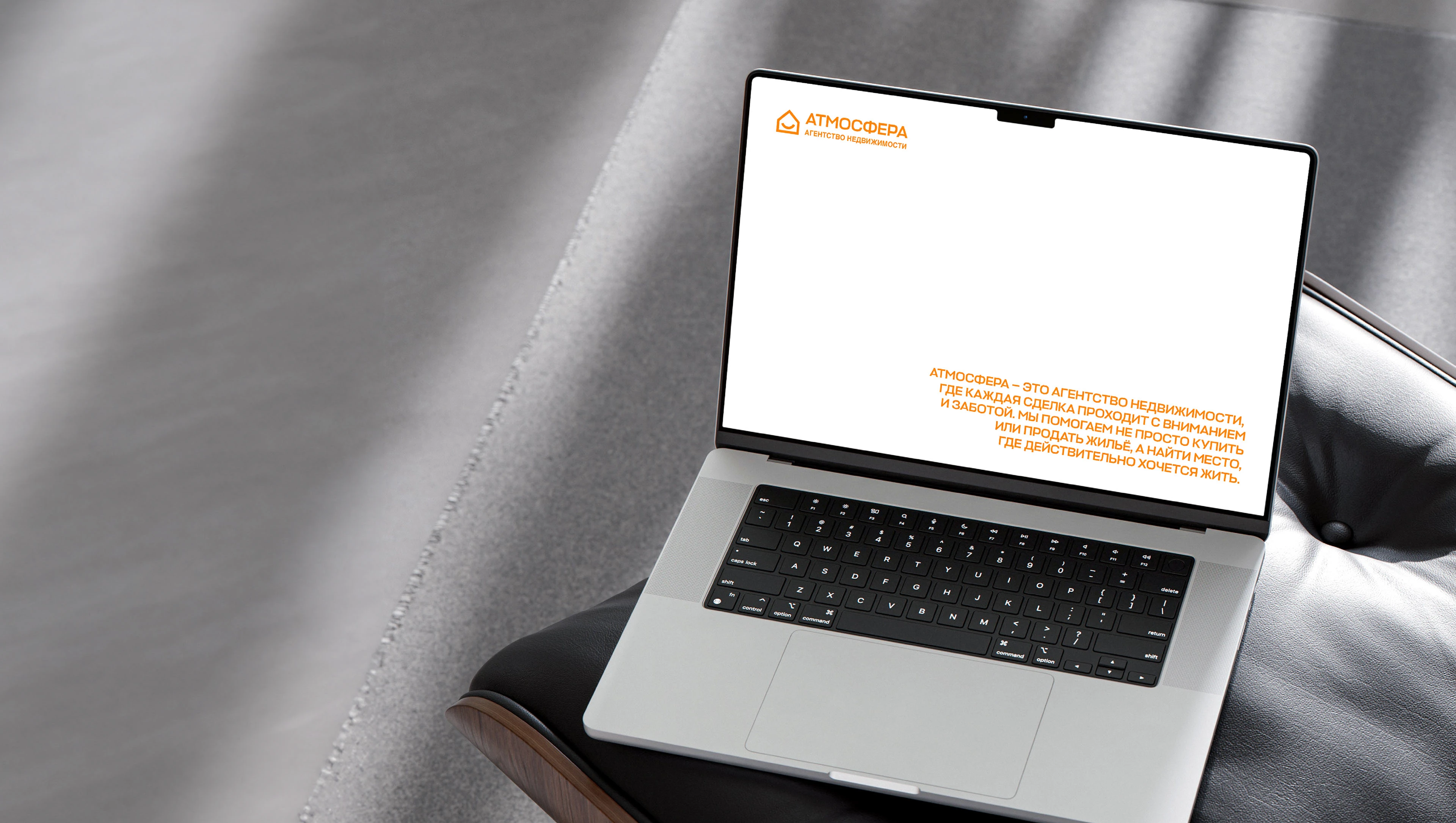 Агентство недвижимости/ логотип и фирменный стиль — Изображение №9 — Брендинг на Dprofile