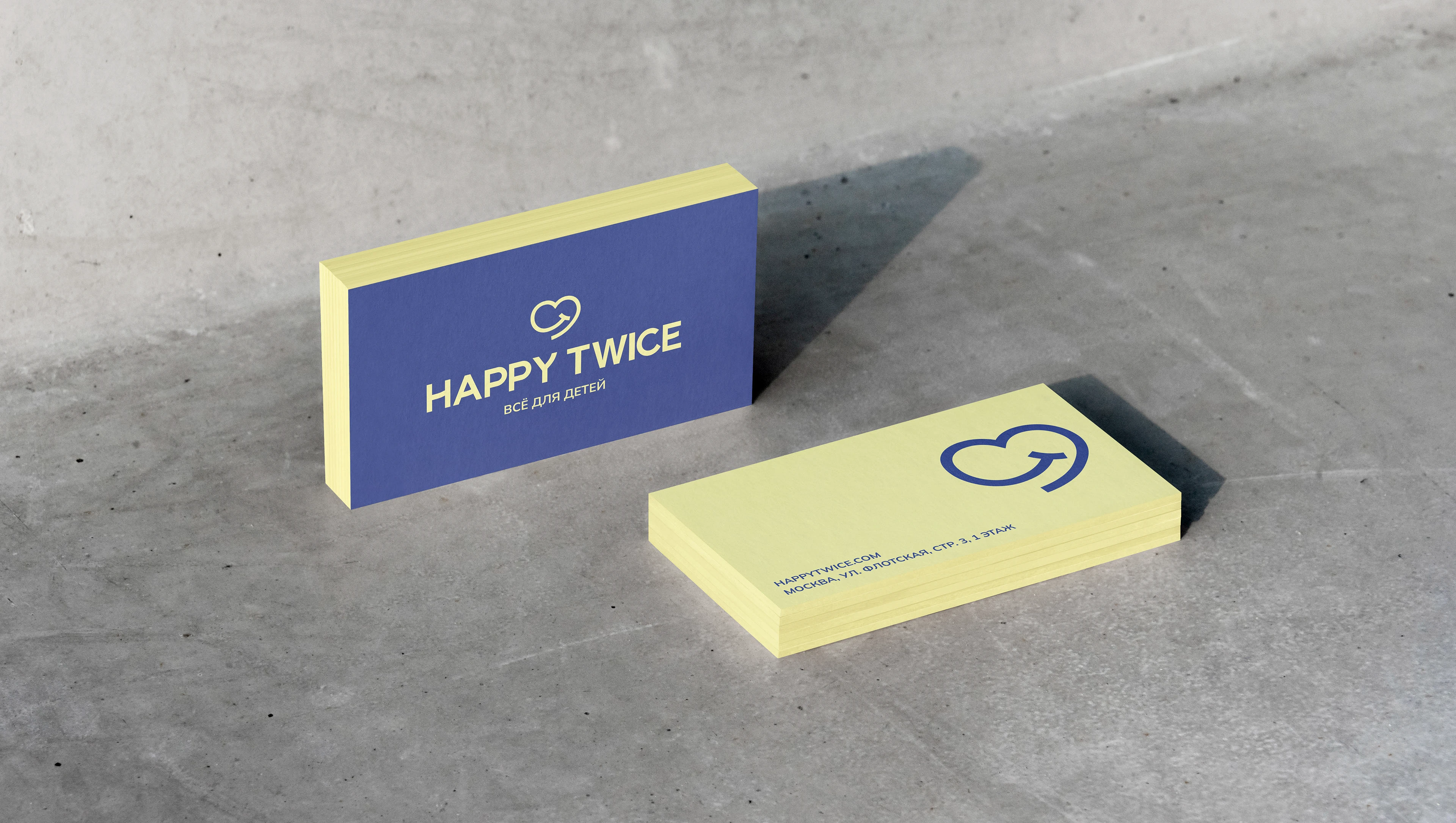 Детская одежда/ логотип и фирменный стиль — Изображение №3 — Брендинг на Dprofile