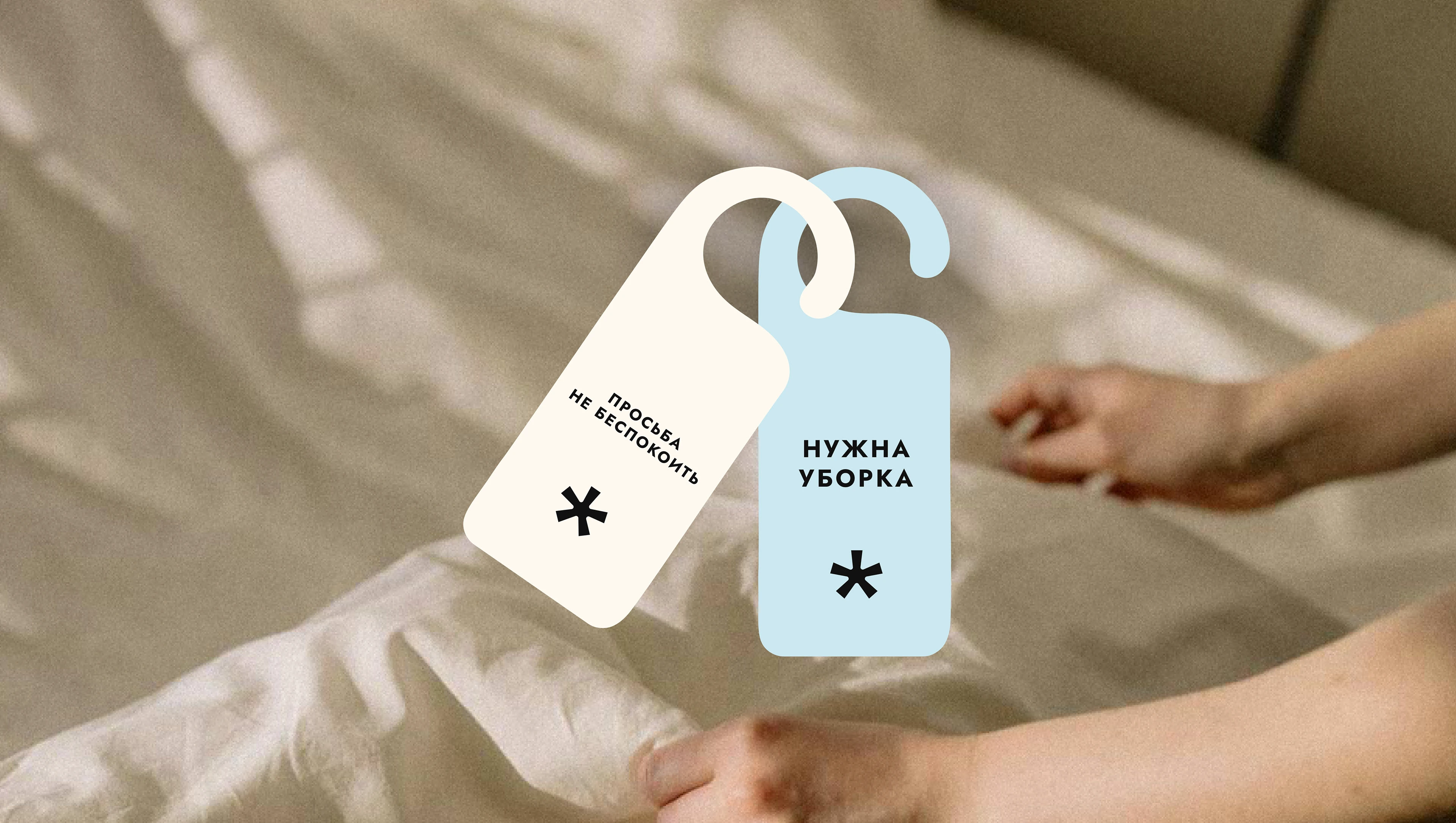 Турбаза/ логотип и фирменный стиль — Изображение №5 — Брендинг на Dprofile