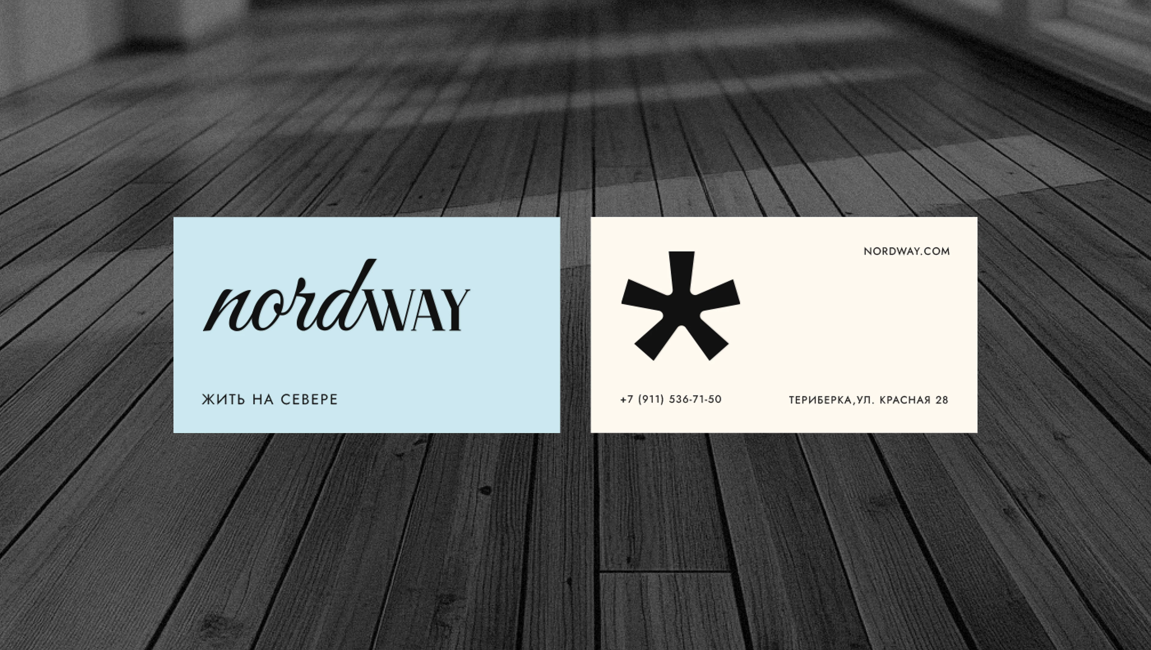 Турбаза/ логотип и фирменный стиль — Изображение №7 — Брендинг на Dprofile