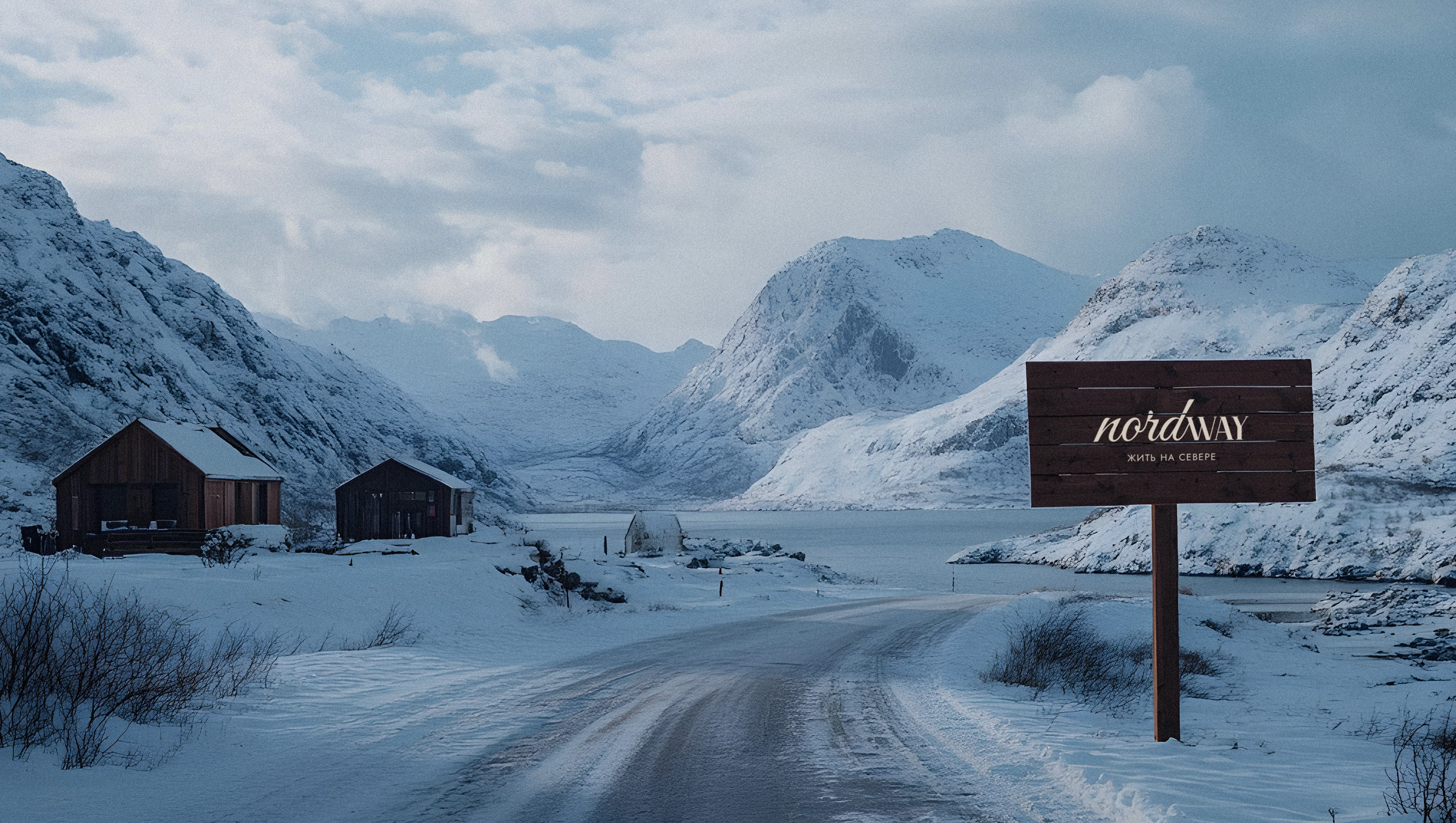 Турбаза/ логотип и фирменный стиль — Изображение №4 — Брендинг на Dprofile