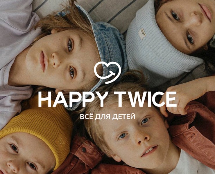 Детская одежда/ логотип и фирменный стиль — Брендинг на Dprofile