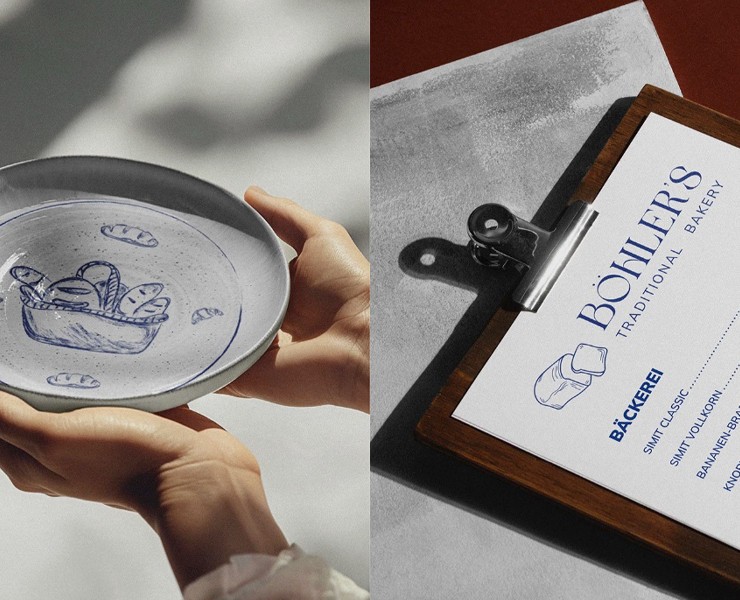 Пекарня/ логотип и фирменный стиль — Брендинг на Dprofile