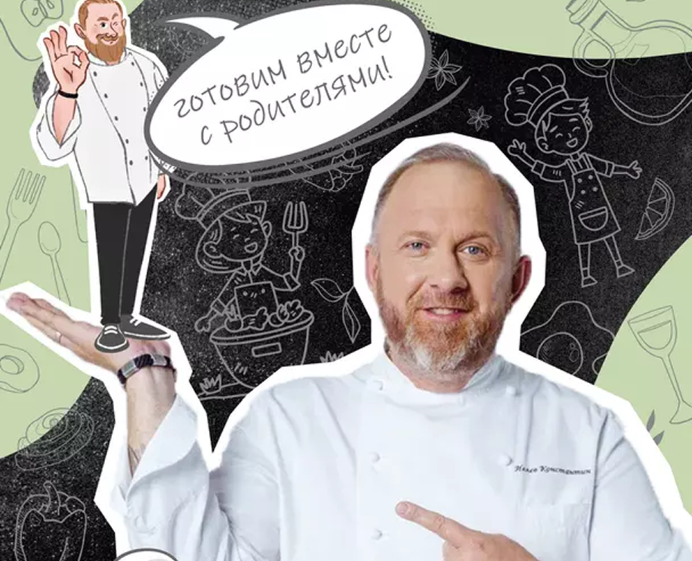 Нейроиллюстрации для детской книги на Dprofile