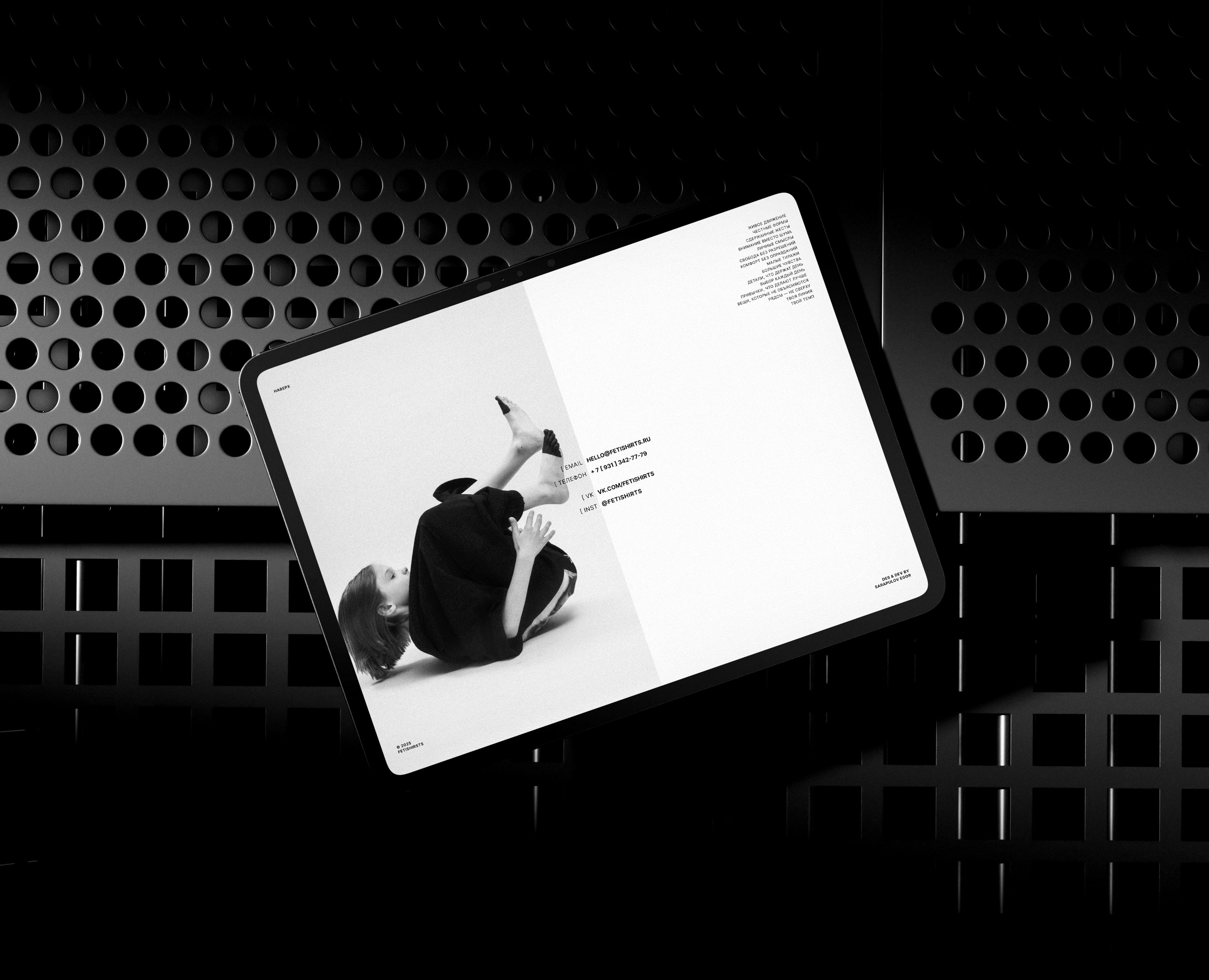 Fetishirts.store на Dprofile