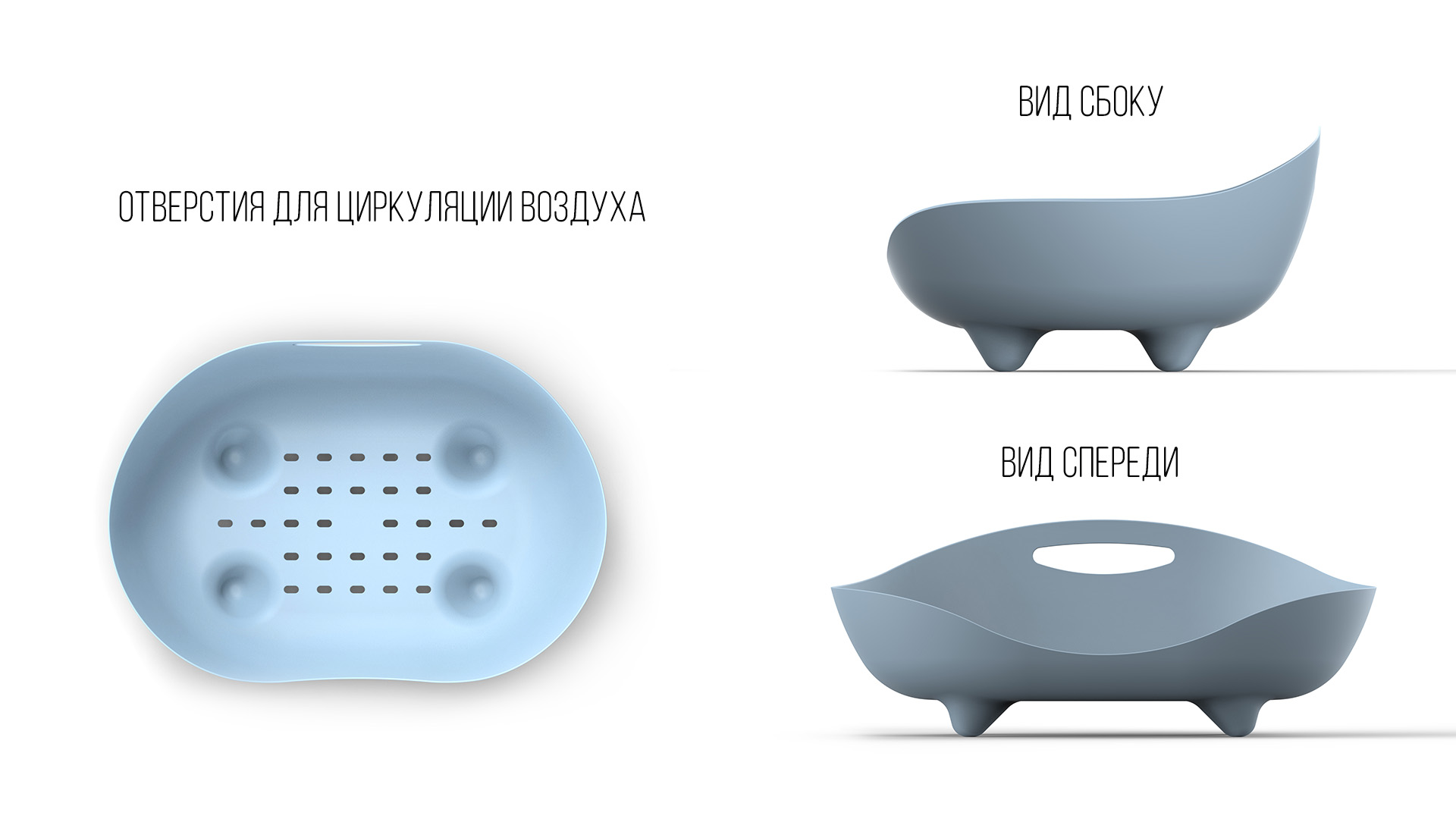 Лежанка для животных — Изображение №2 — 3D на Dprofile