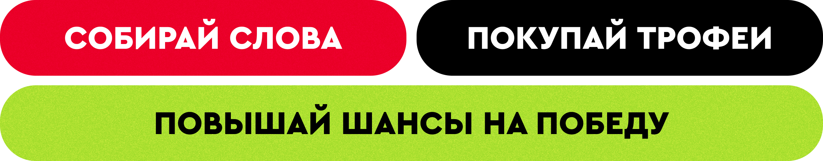 Парный разряд — Изображение №2 — Интерфейсы, Маркетинг на Dprofile