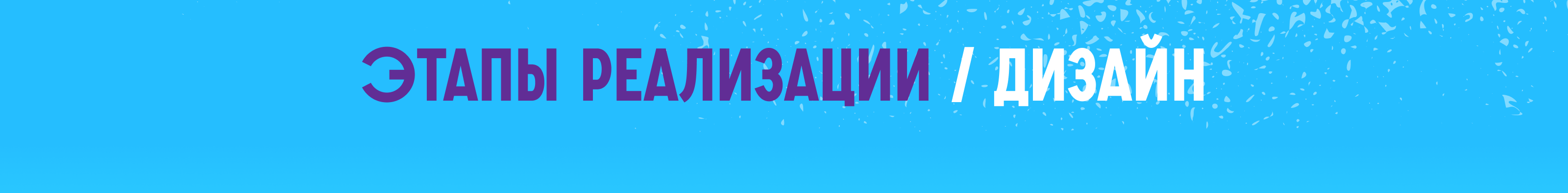 РОБОТ-ЗАЯЦ vs ЖЕЛЕЗНАЯ НЯНЯ — Изображение №6 — Иллюстрация, Маркетинг на Dprofile