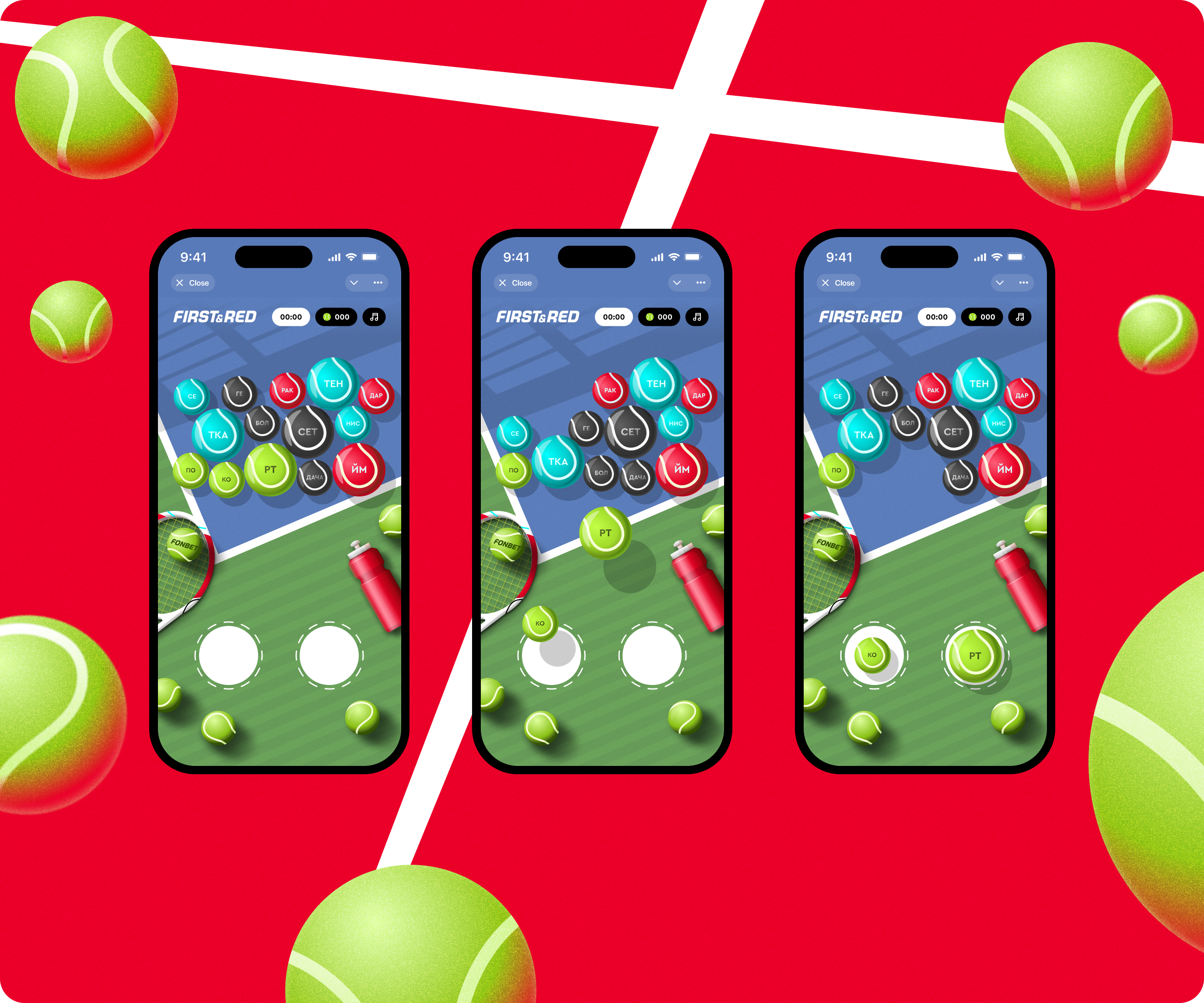 Парный разряд — Изображение №3 — Интерфейсы, Маркетинг на Dprofile