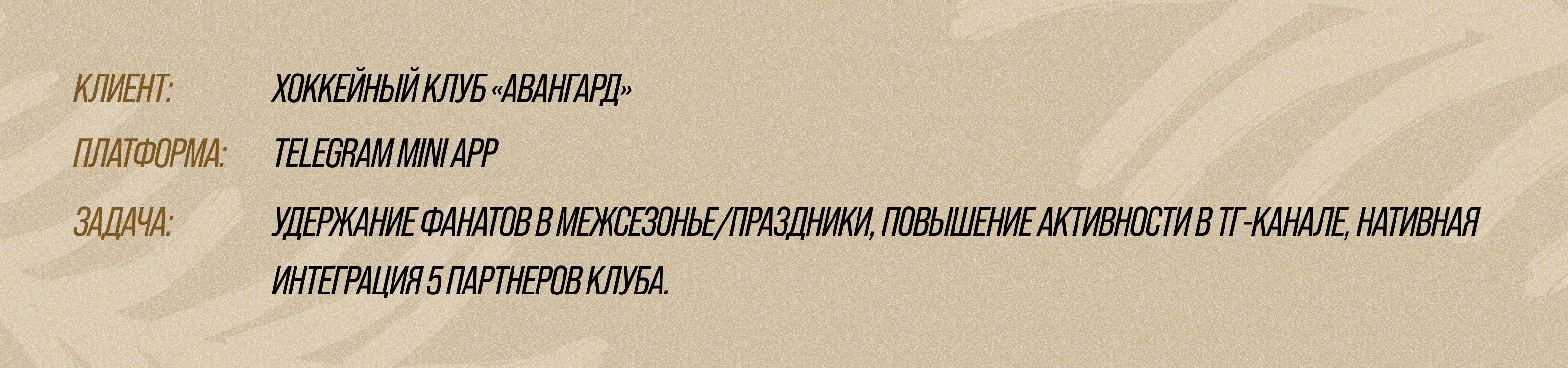 Адвент-календарь 2025 — Изображение №2 — Интерфейсы, Маркетинг на Dprofile