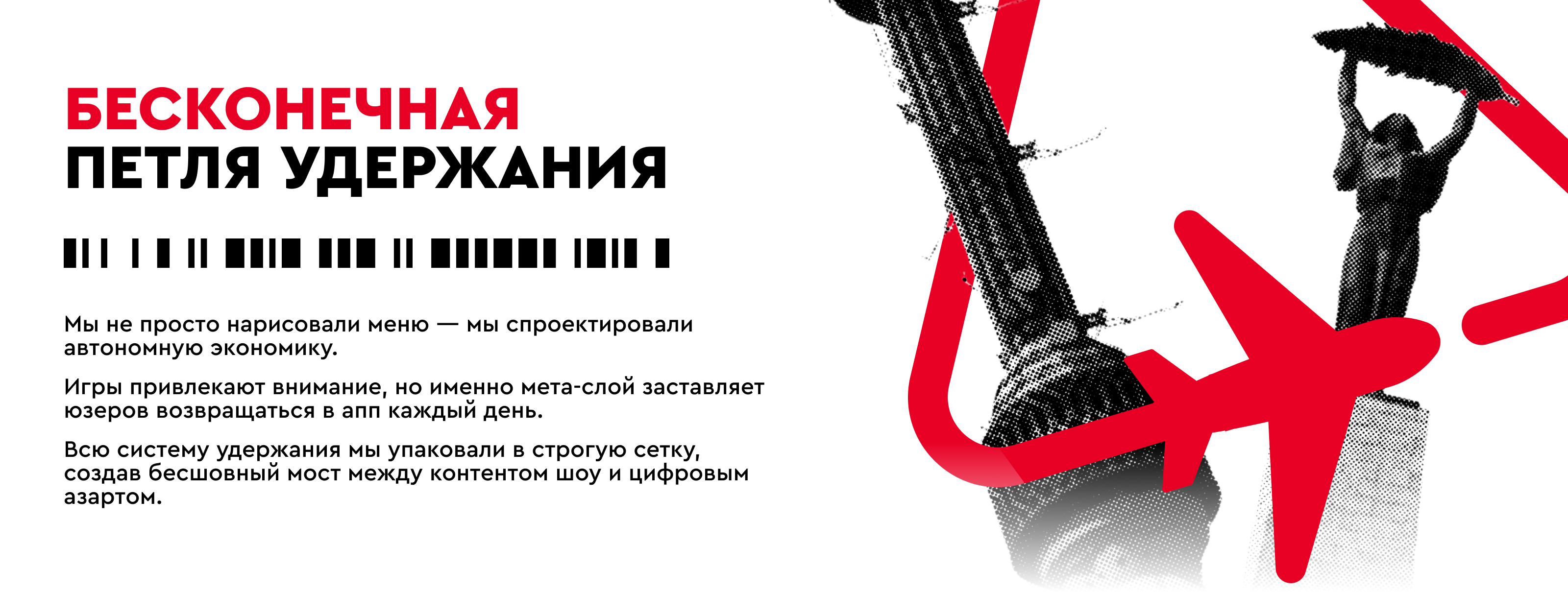 FONtour — Изображение №7 — Интерфейсы, Маркетинг на Dprofile