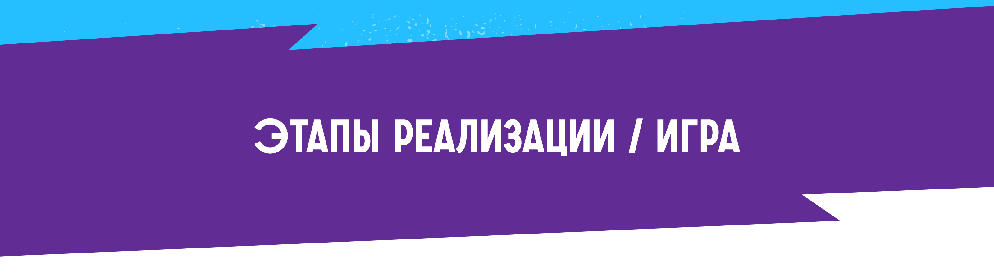 РОБОТ-ЗАЯЦ vs ЖЕЛЕЗНАЯ НЯНЯ — Изображение №7 — Иллюстрация, Маркетинг на Dprofile