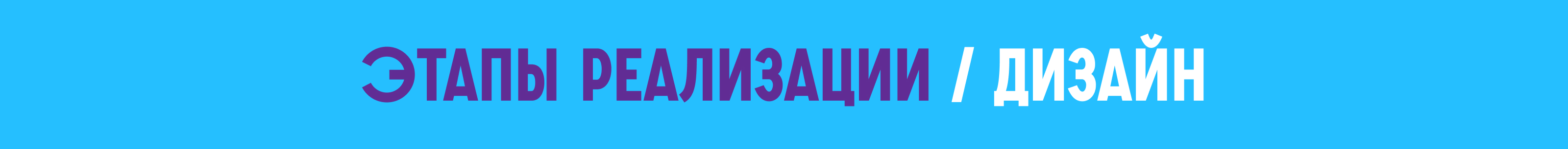 РОБОТ-ЗАЯЦ vs ЖЕЛЕЗНАЯ НЯНЯ — Изображение №6 — Иллюстрация, Маркетинг на Dprofile