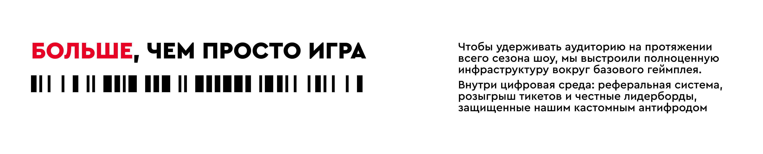 FONtour — Изображение №10 — Интерфейсы, Маркетинг на Dprofile