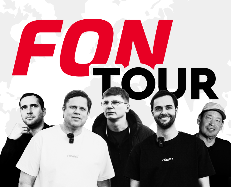 FONtour — Интерфейсы, Маркетинг на Dprofile
