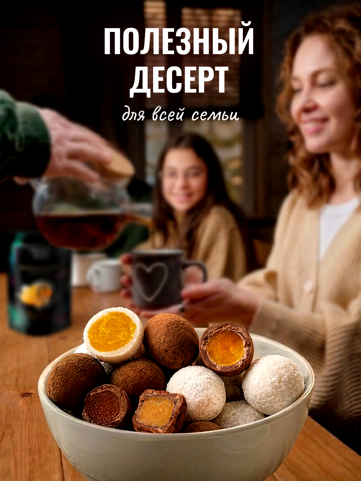 Карточка товара для бренда «Вкусы мира» — Изображение №4 — Графика, Маркетинг на Dprofile