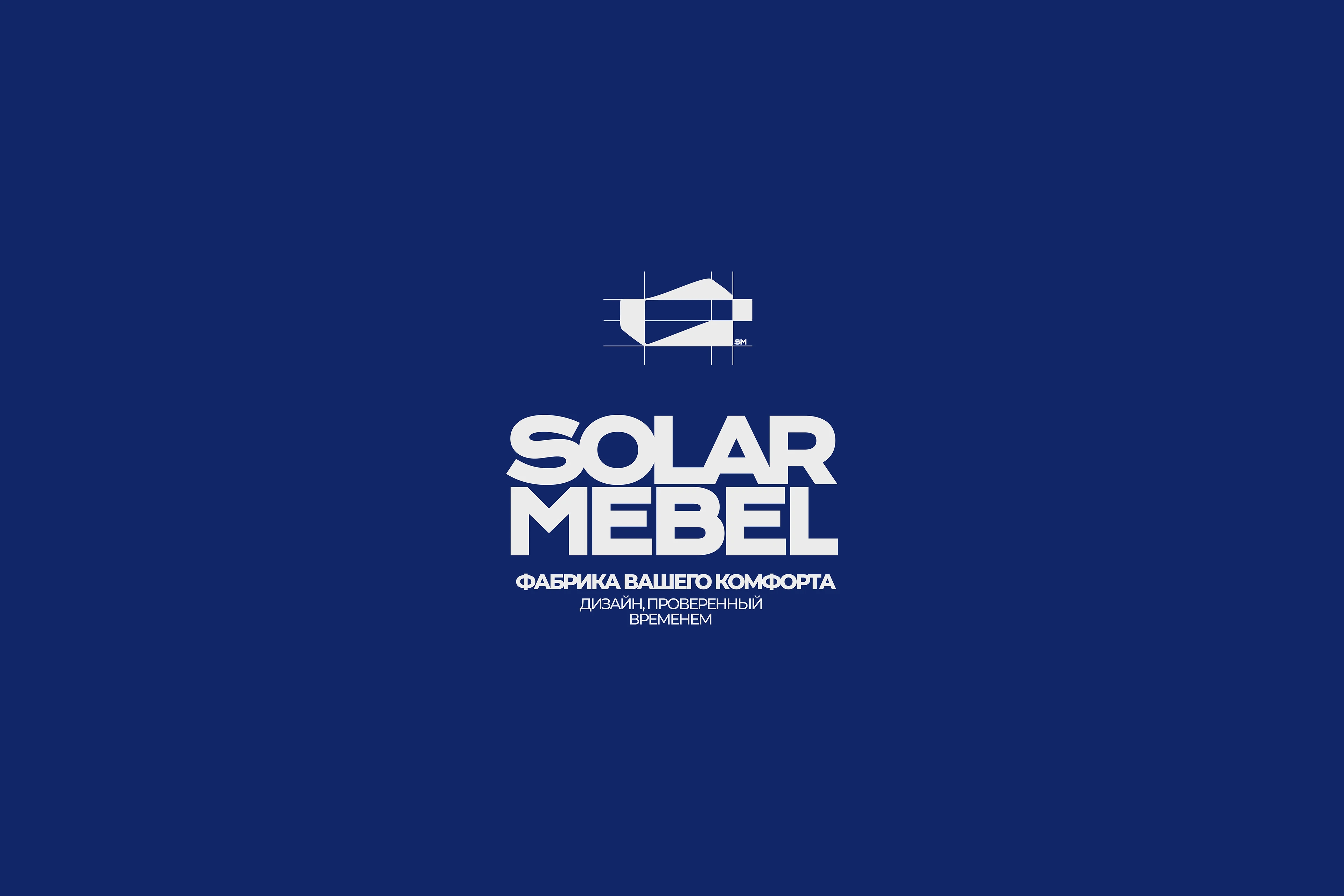 Айдентика SolarMebel для мебельной компании — Изображение №17 — Брендинг на Dprofile