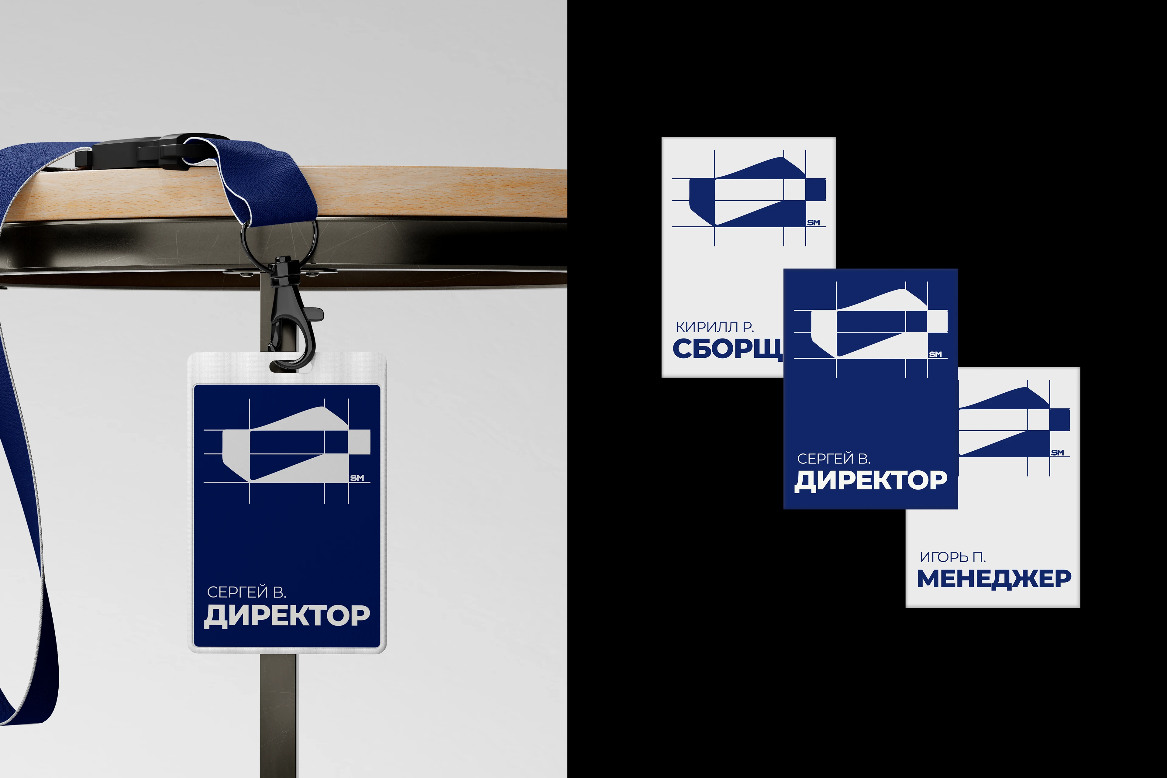Айдентика SolarMebel для мебельной компании — Изображение №13 — Брендинг на Dprofile