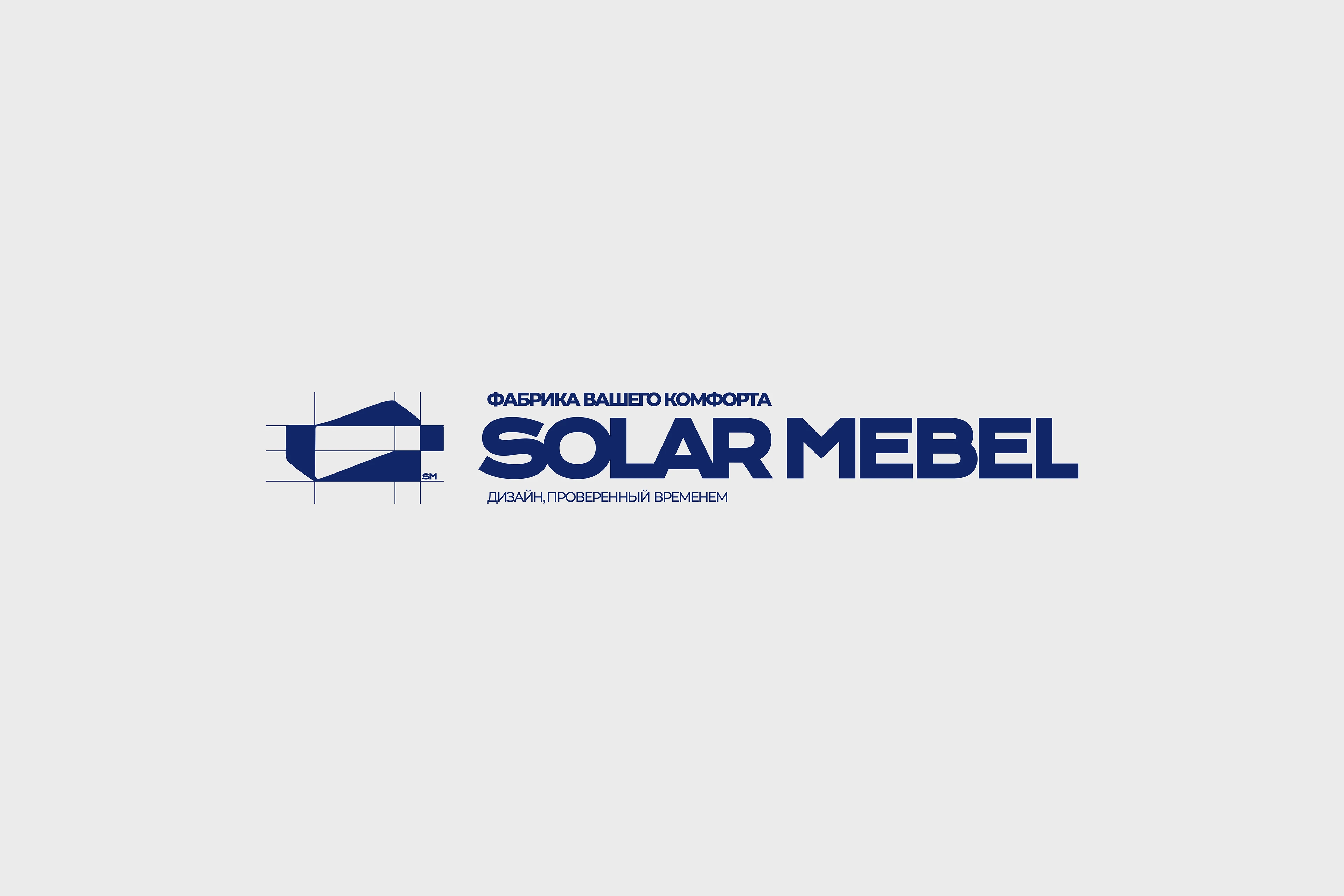 Айдентика SolarMebel для мебельной компании — Изображение №11 — Брендинг на Dprofile