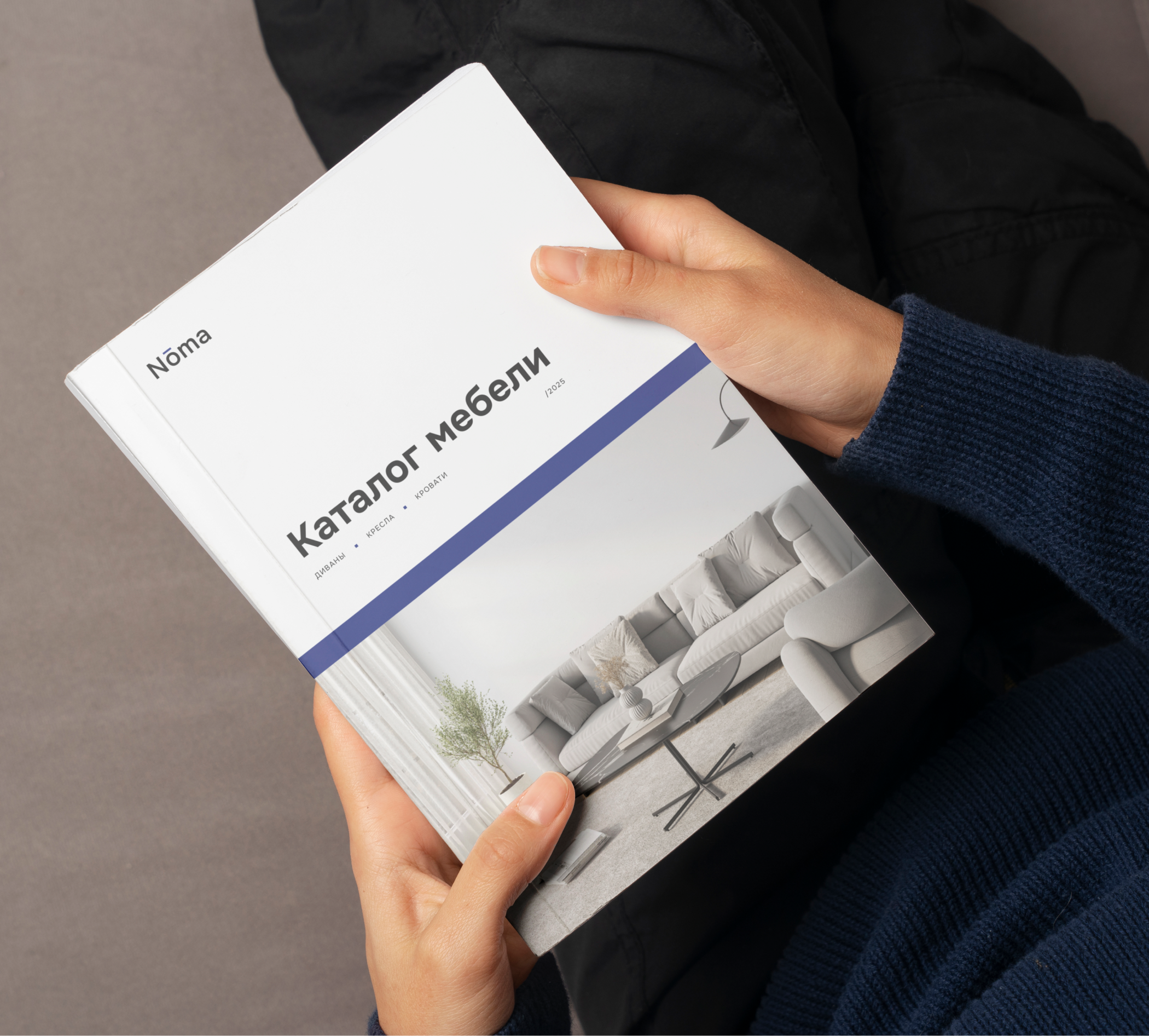 Дизайн и верстка каталога | Многостраничная продукция — Изображение №11 — Графика на Dprofile