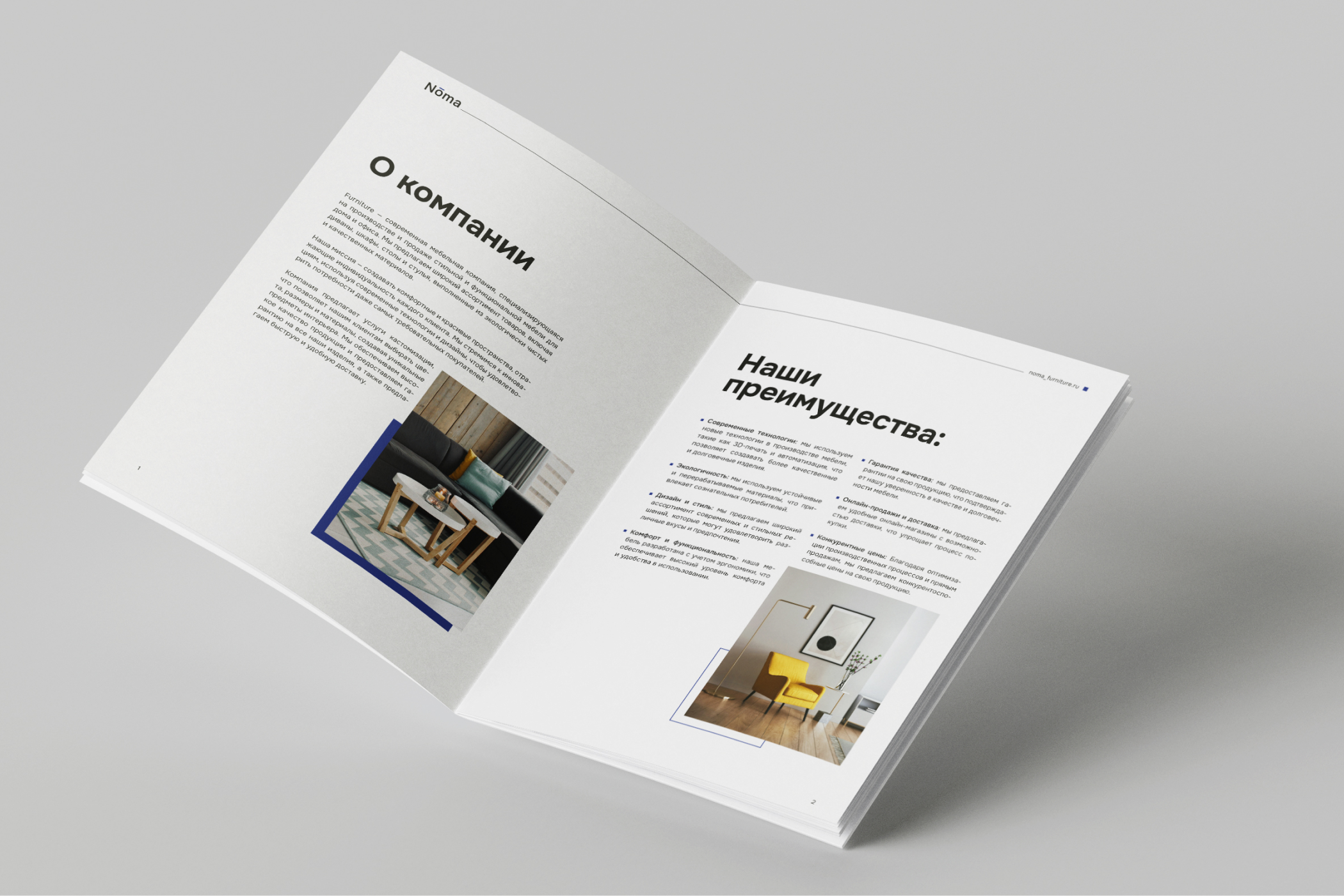 Дизайн и верстка каталога | Многостраничная продукция — Изображение №5 — Графика на Dprofile