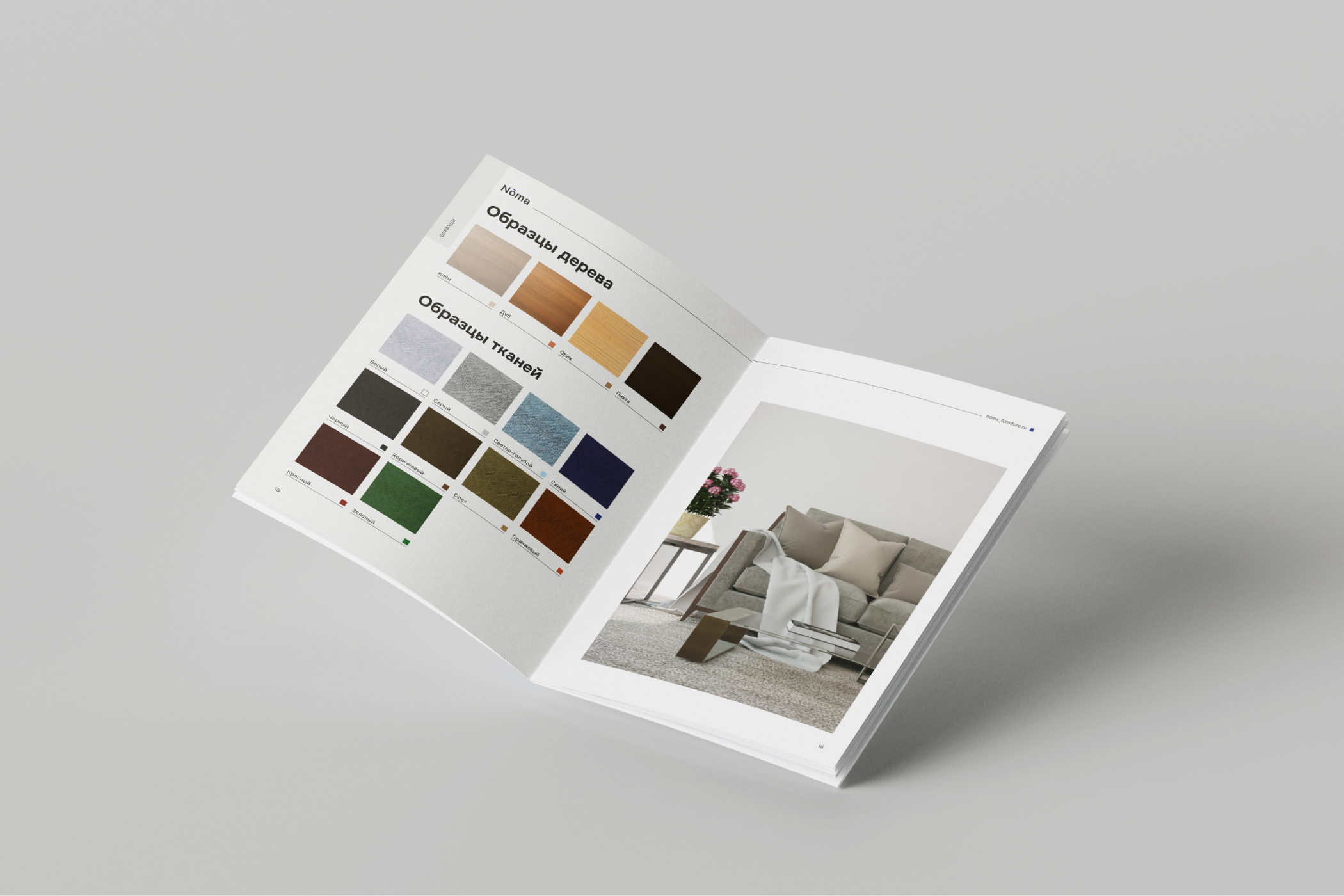 Дизайн и верстка каталога | Многостраничная продукция — Изображение №10 — Графика на Dprofile