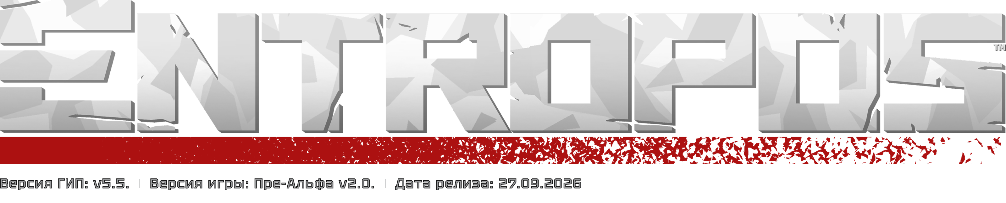 Дизайн-проект ГИП для Entropos — Изображение №1 — Интерфейсы на Dprofile